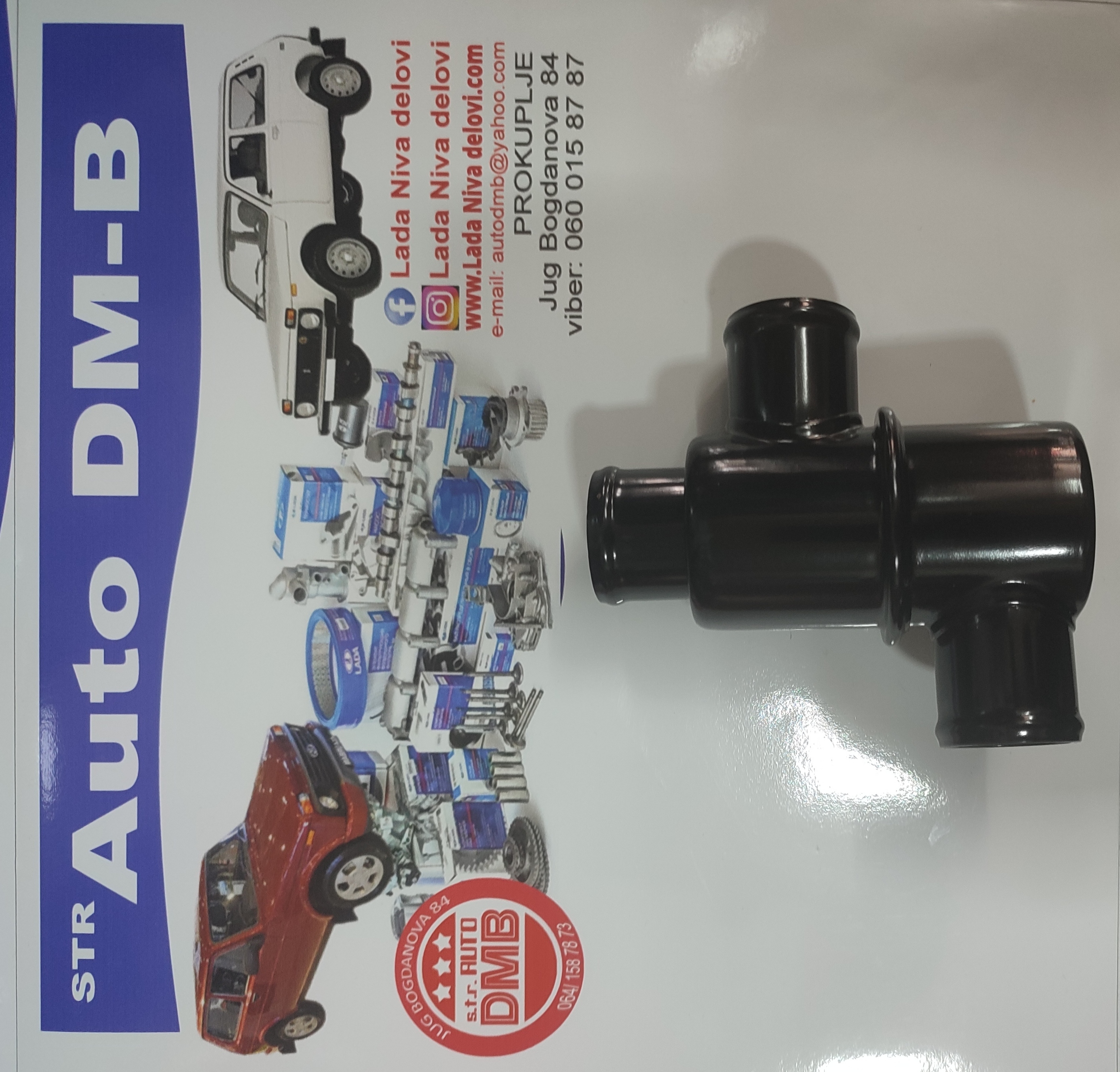TERMOSTAT NIVA 1600