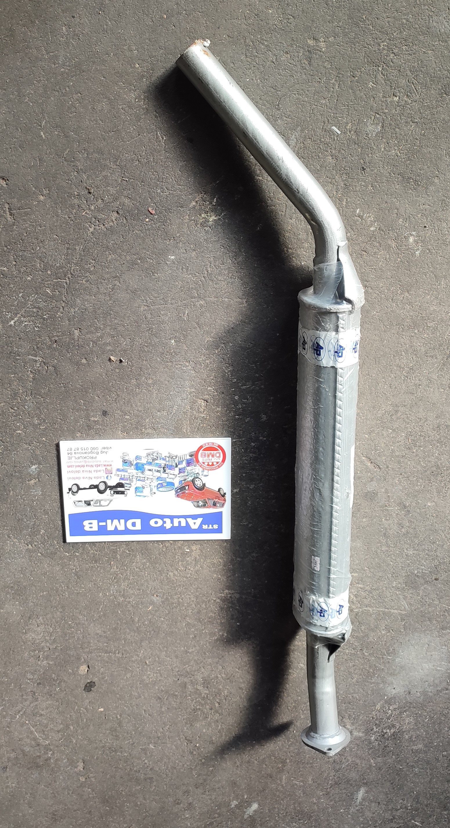 AUSPUH PREDNJI LADA NIVA 17I 2 SRAFA