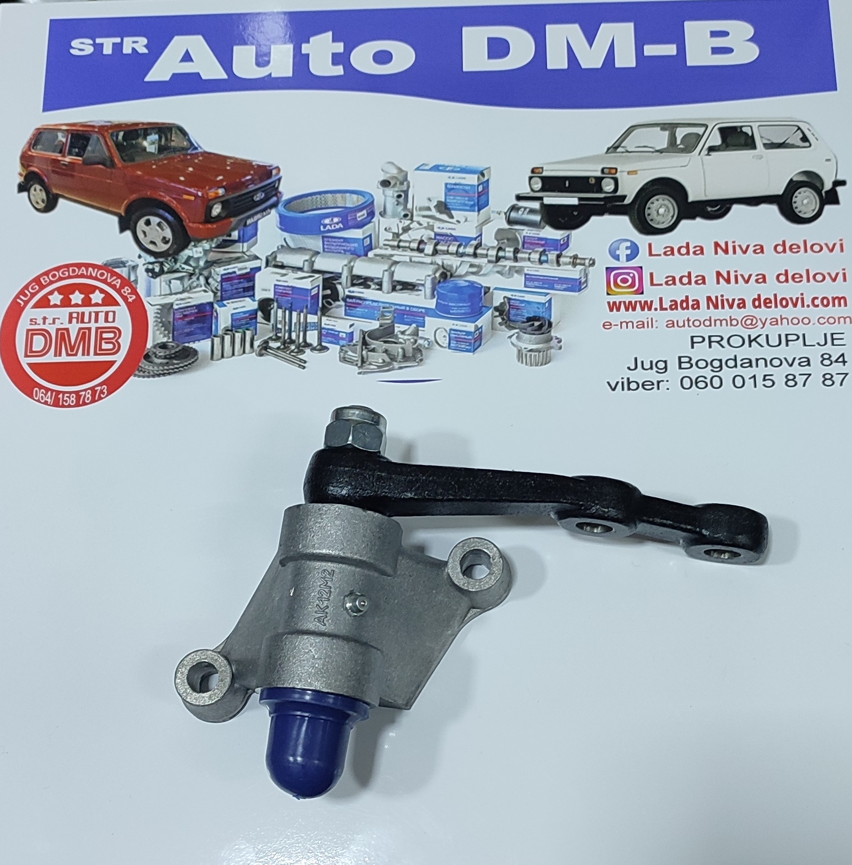 NOSAC SPONA LADA NIVA 1700