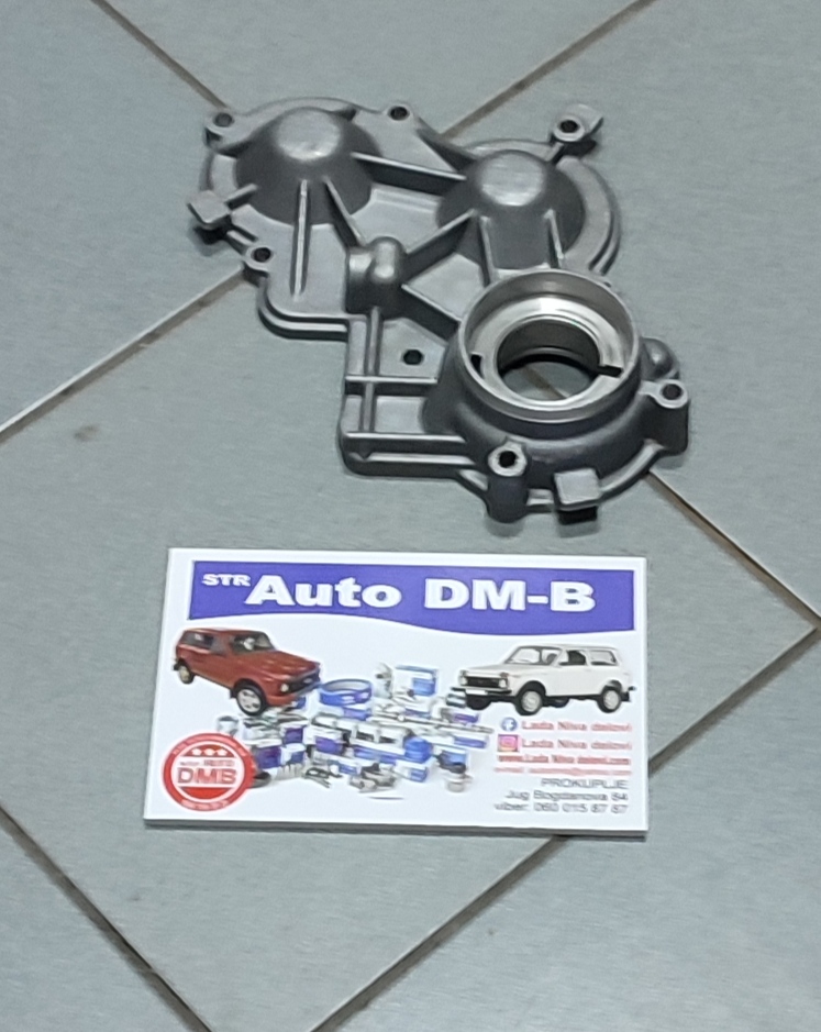DEKLI REDUKTORA ZADNJI LADA NIVA