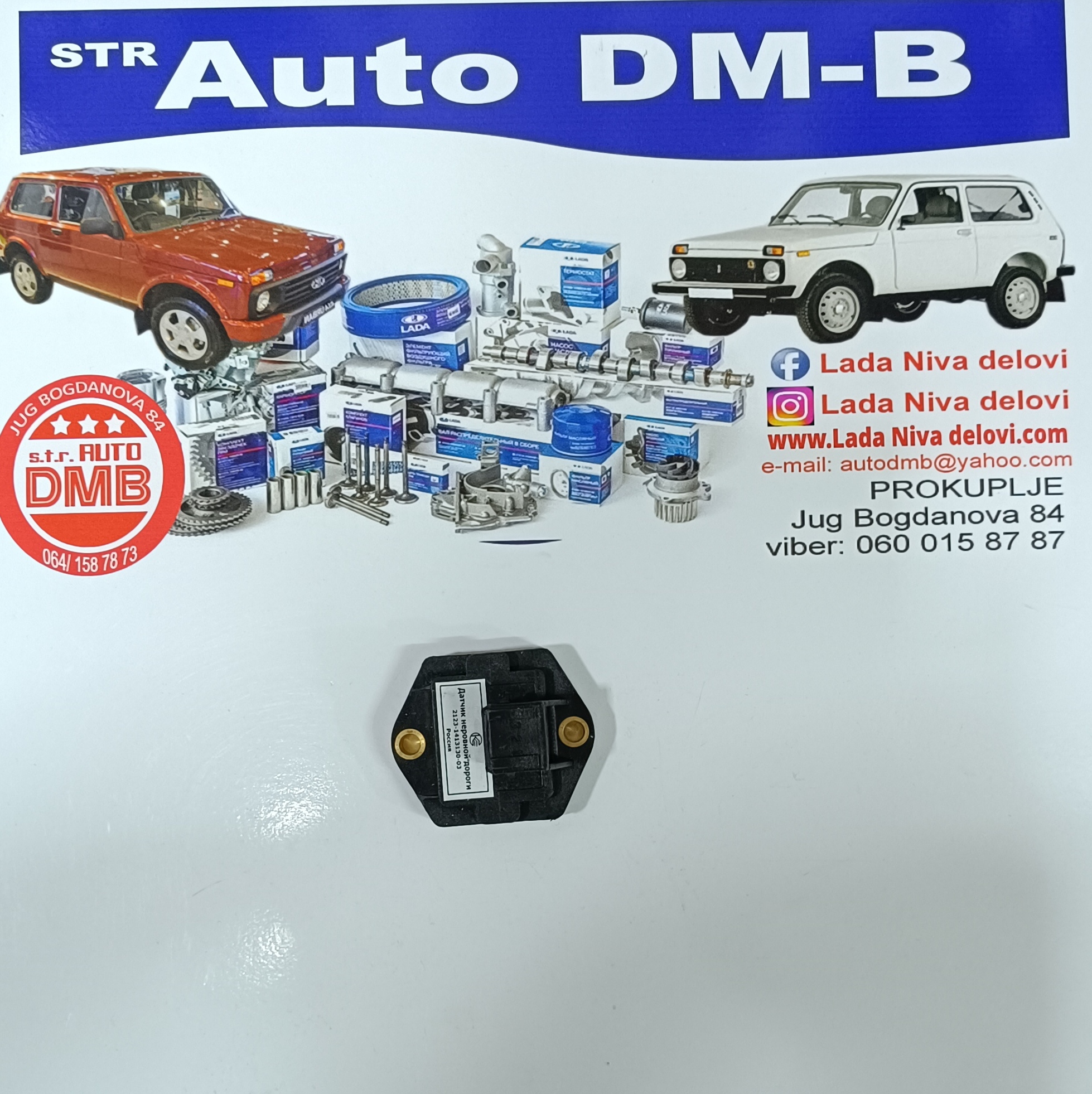 SENZOR NERAVNINA LADA NIVA 17I