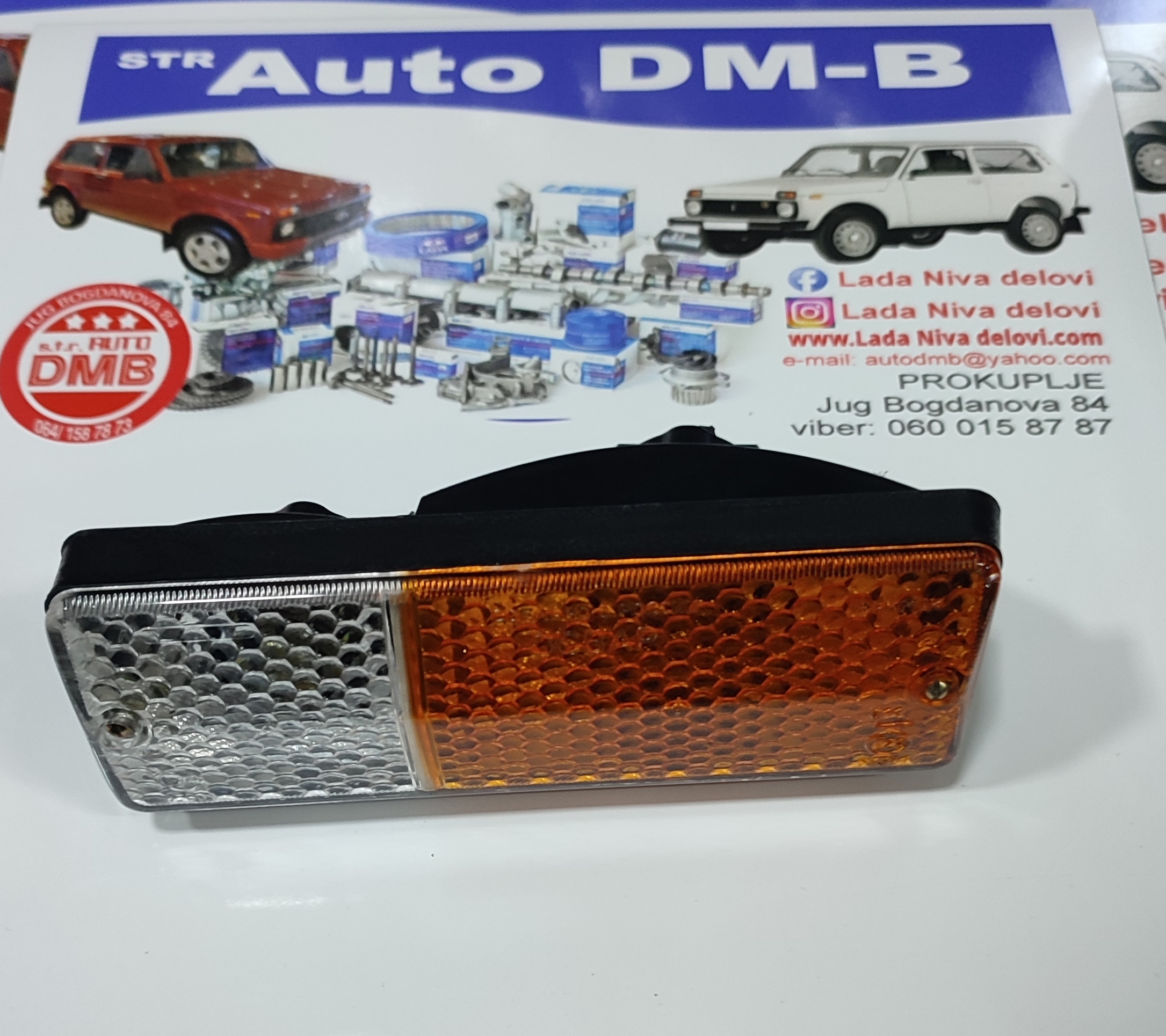 MIGAVAC NIVA 1600 DESNI