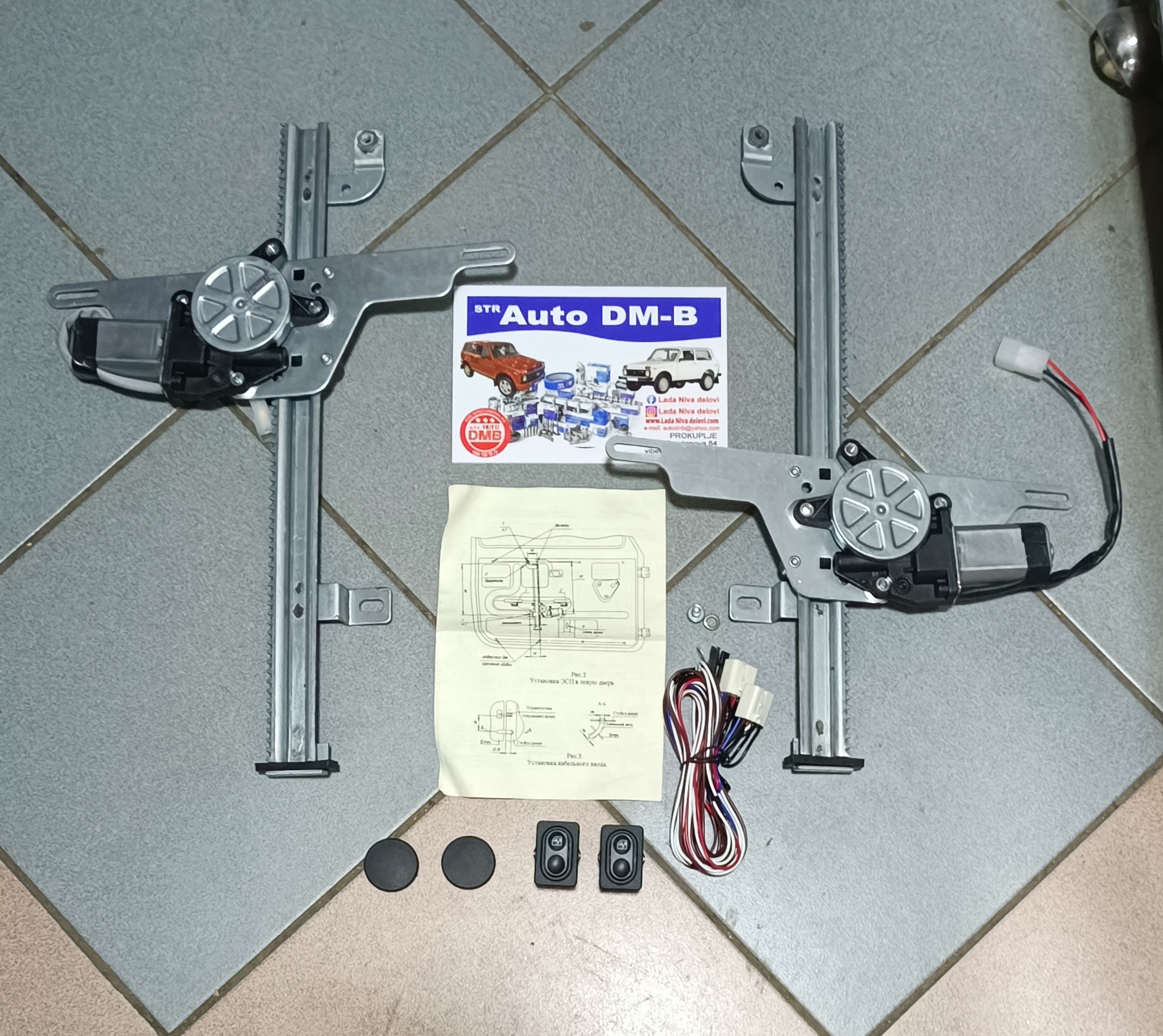 ELEKTRICNI PODIZACI STAKALA