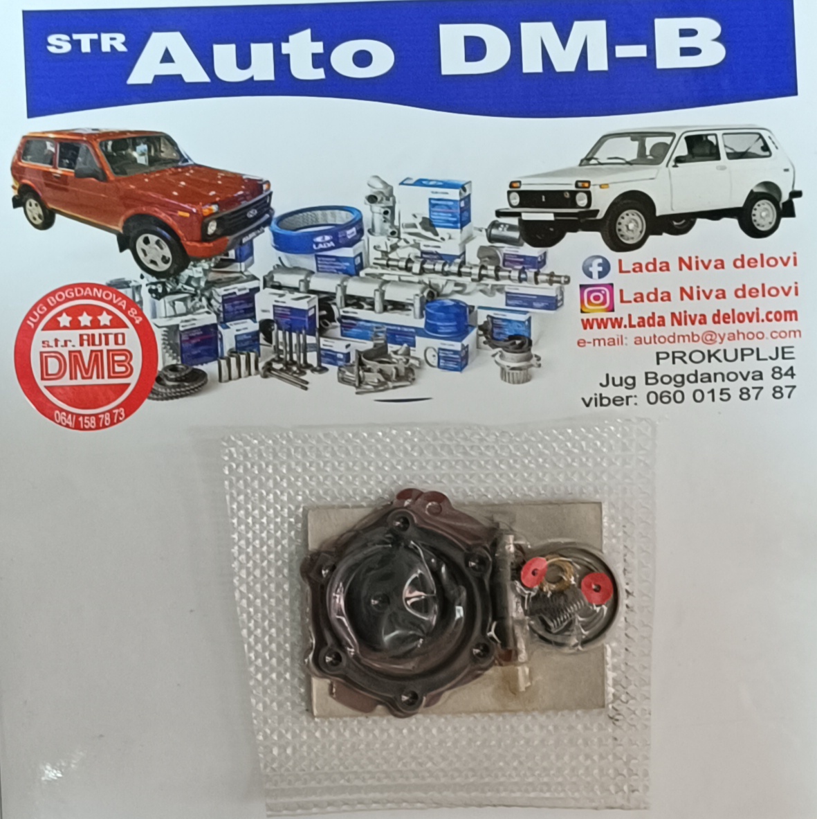 SET PUMPE GORIVA LADA NIVA