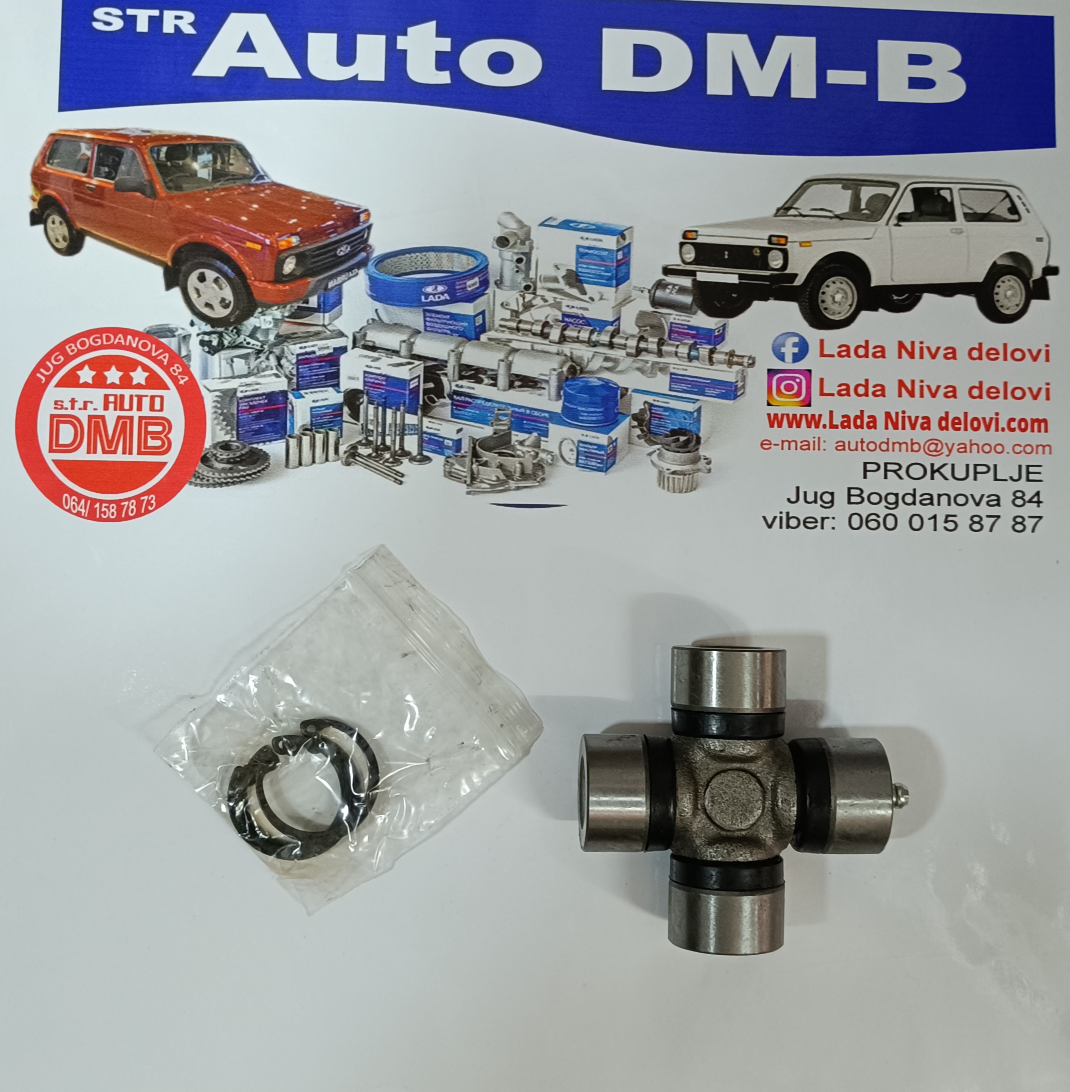 KRST KARDANA F 28 LADA NIVA 17