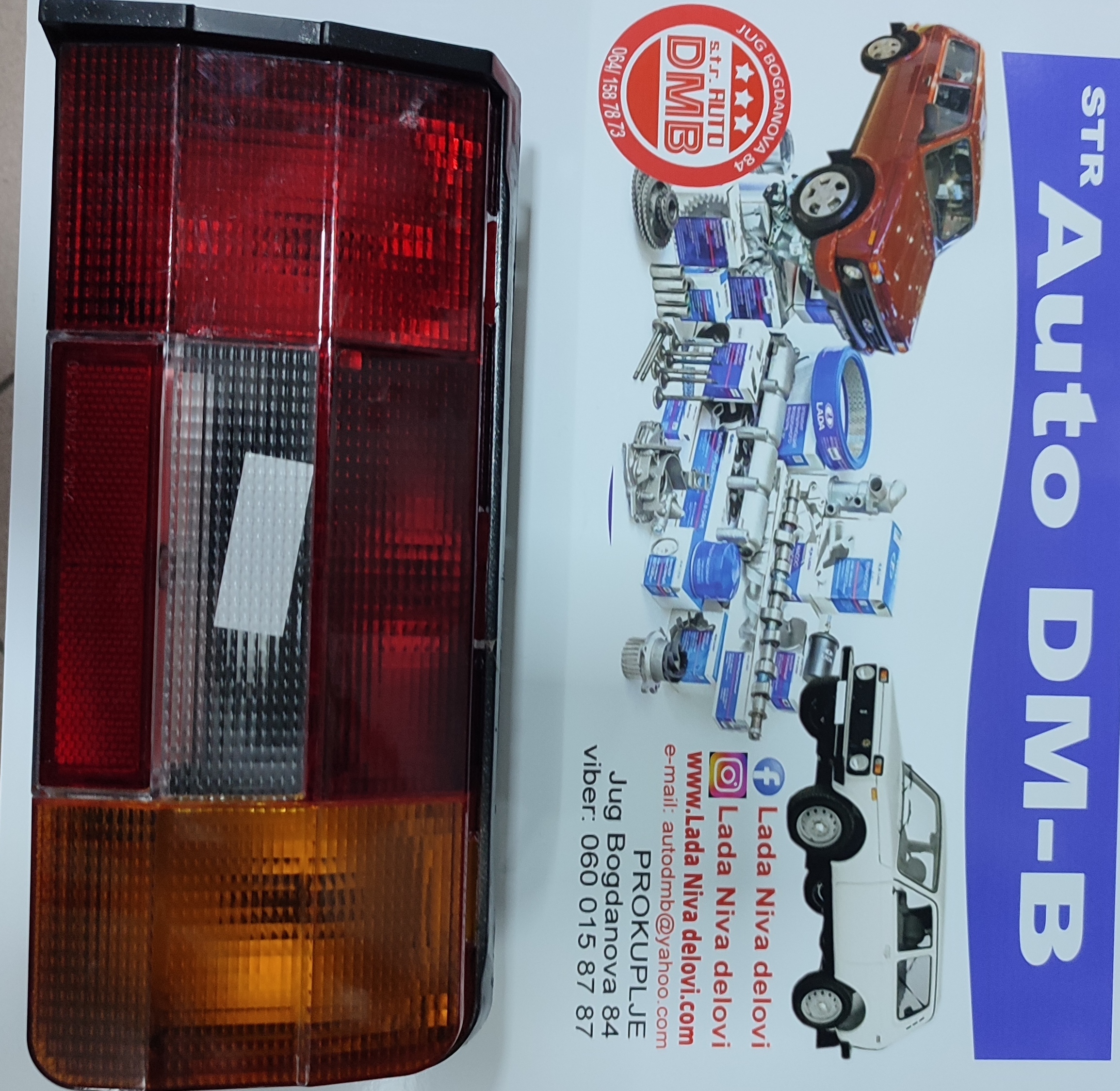 STOP LAMPA NIVA 1600 DESNA