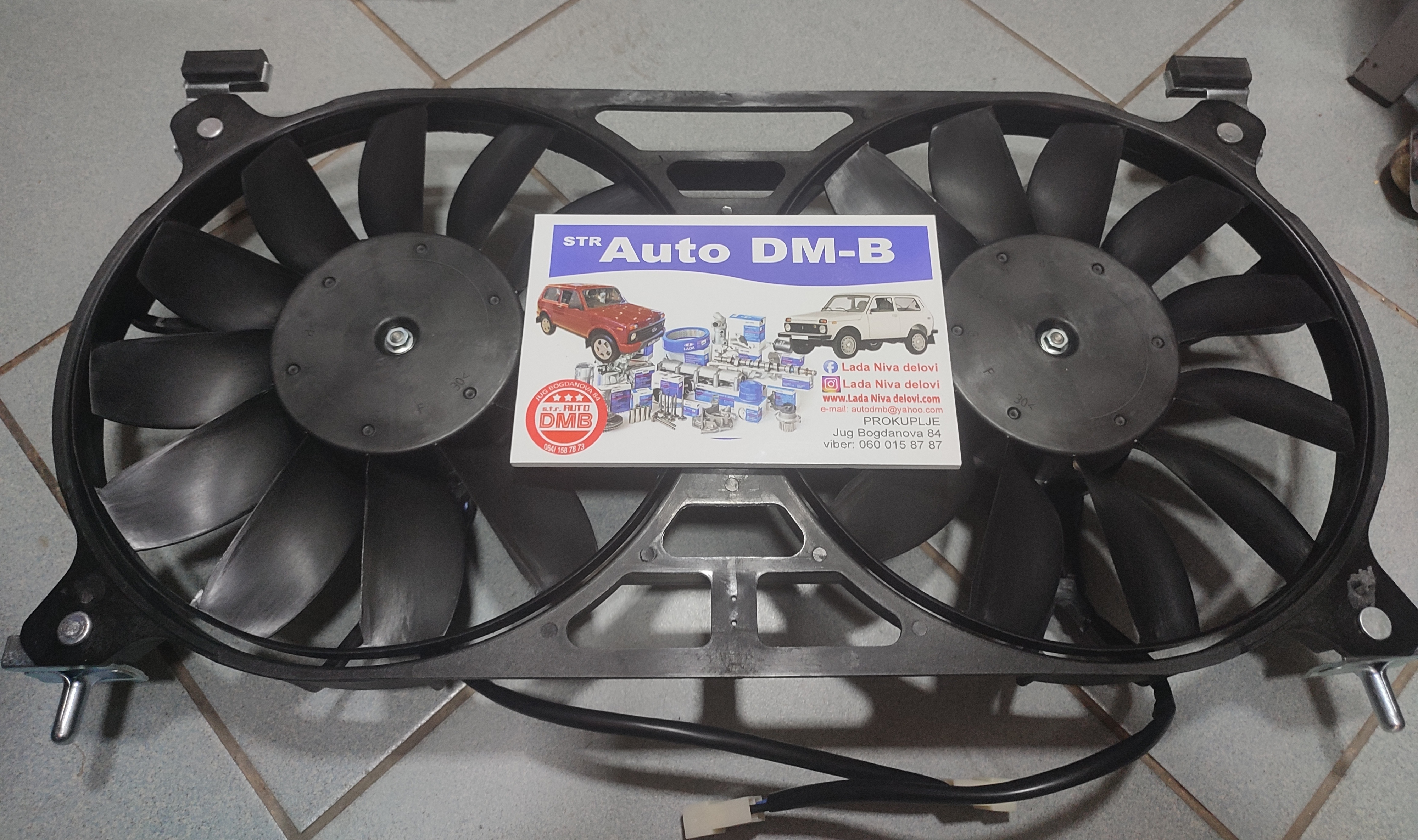 VENTILATORI HLADNJAKA NIVA 17I