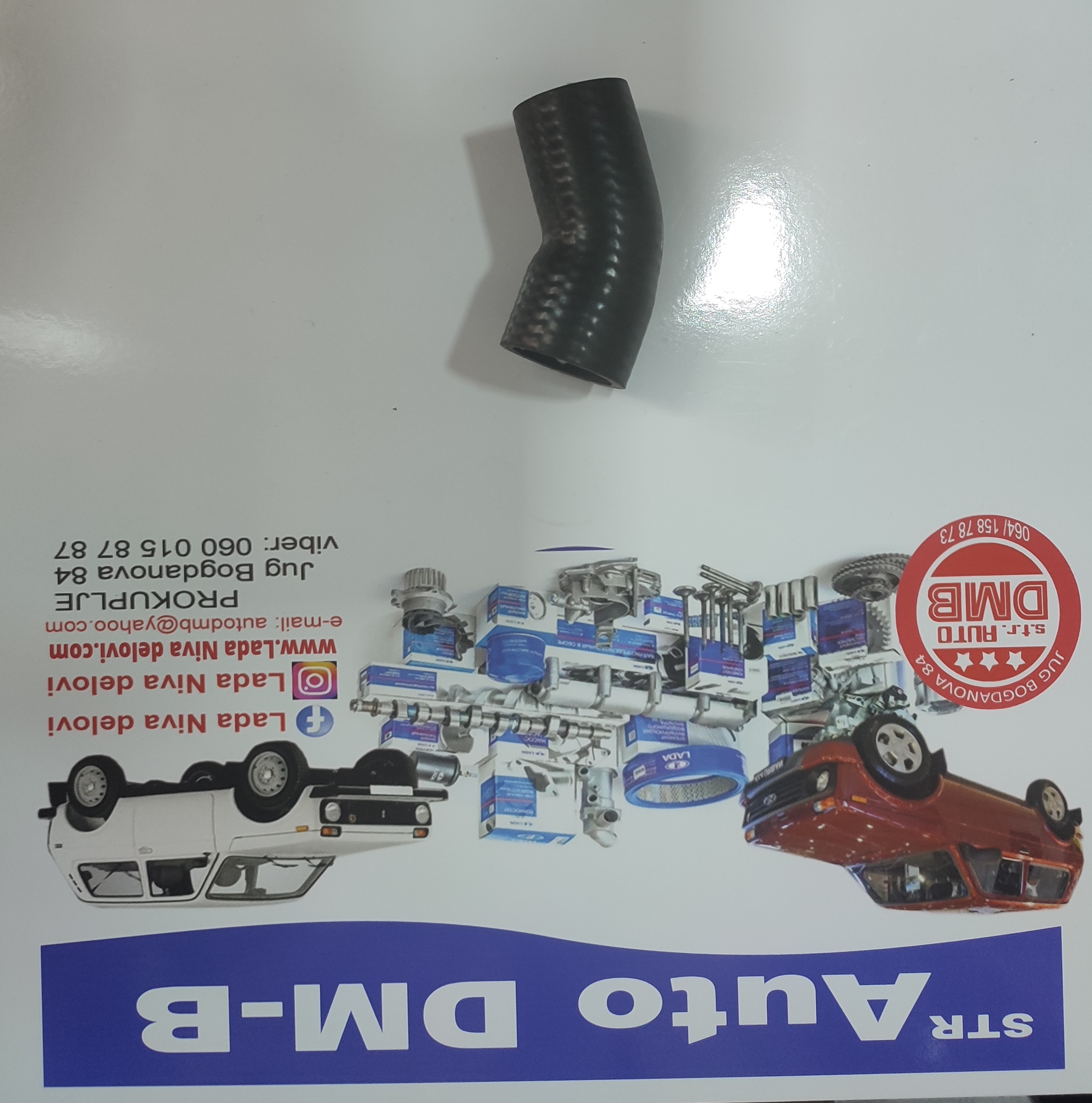 CREVO TERMOSTSTA NIVA 1700