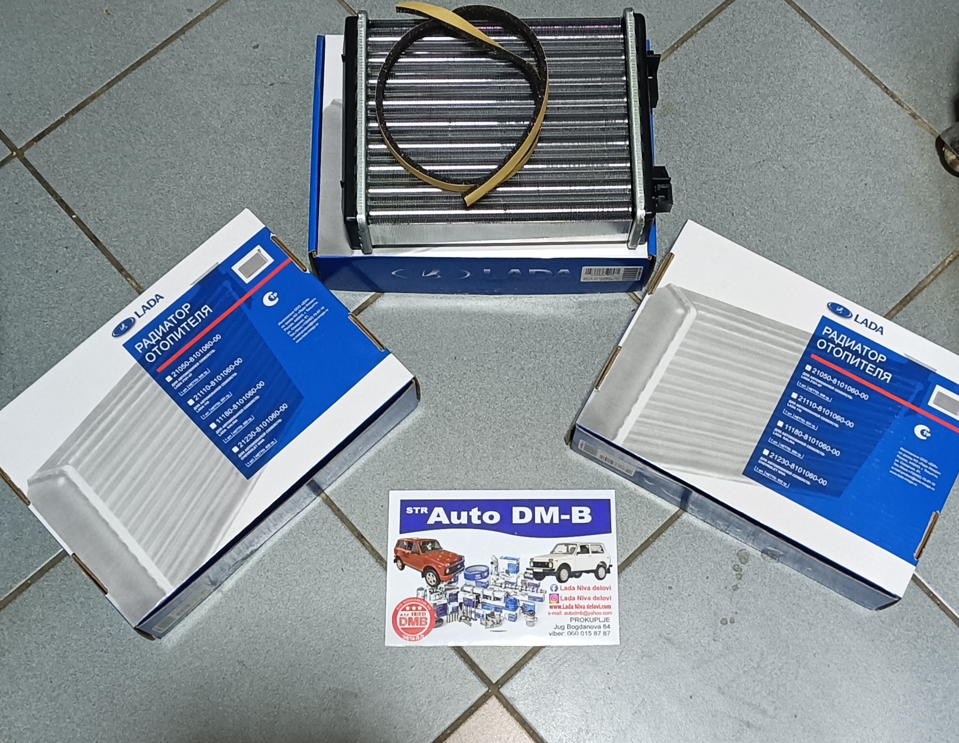 RADIJATOR GREJANJA LADA NIVA 