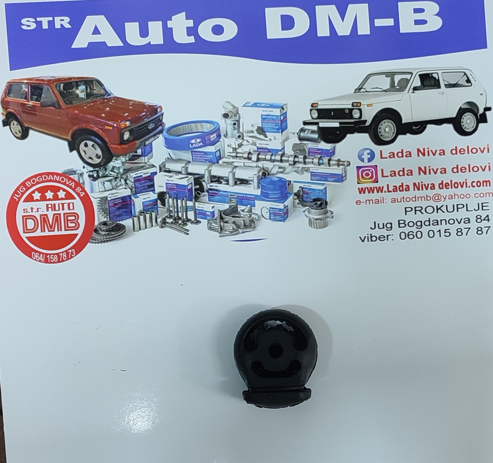ZAKACKA ZADNJEG LONCA LADA NIVA