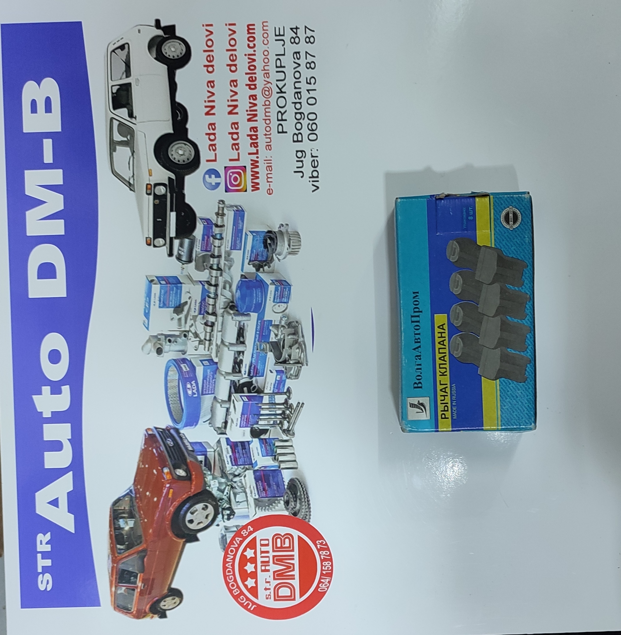 KLACKALICE LADA NIVA 1700