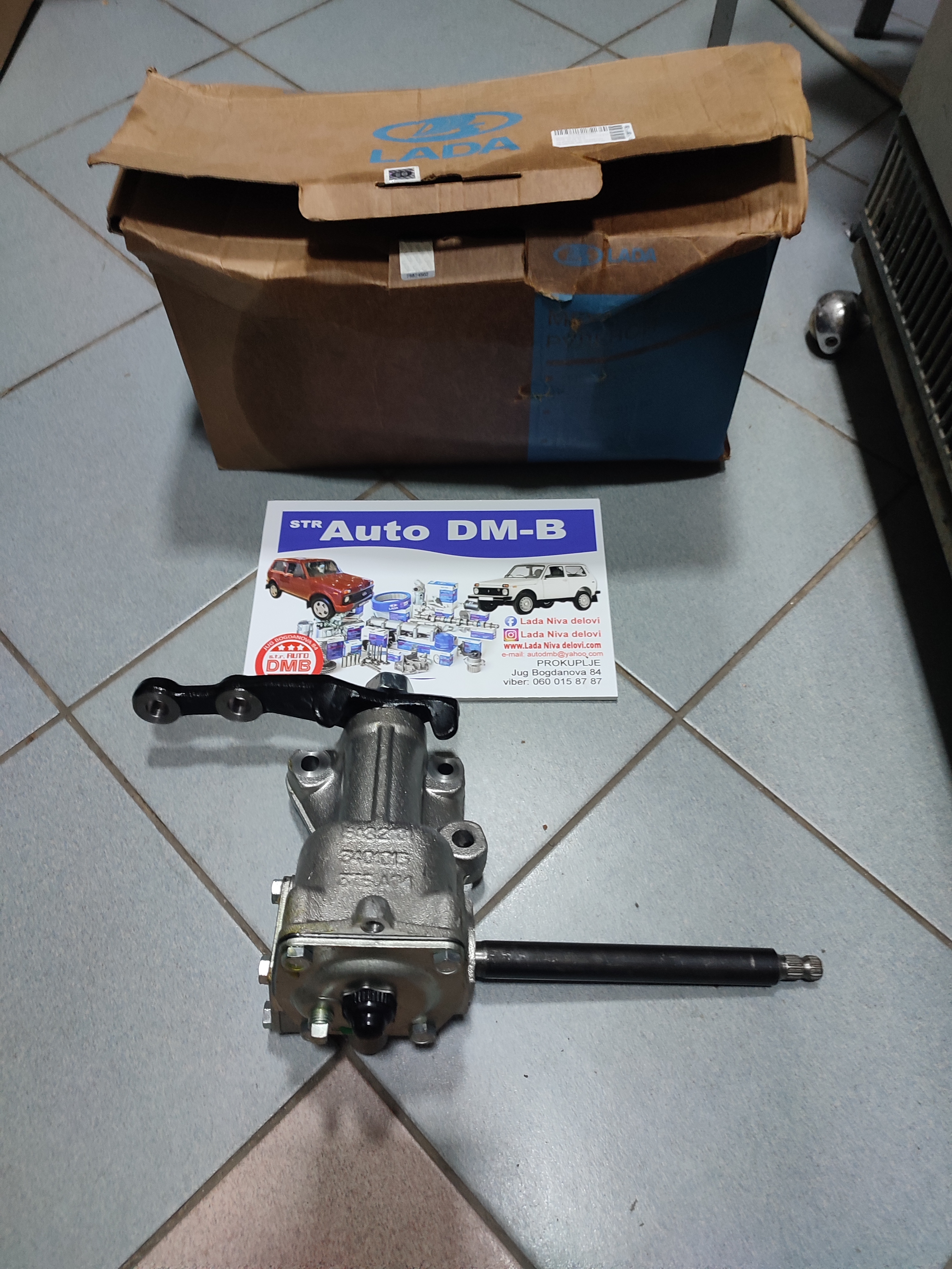 GLAVA UPRAVLJACA LADA NIVA  11CM OSOVINA