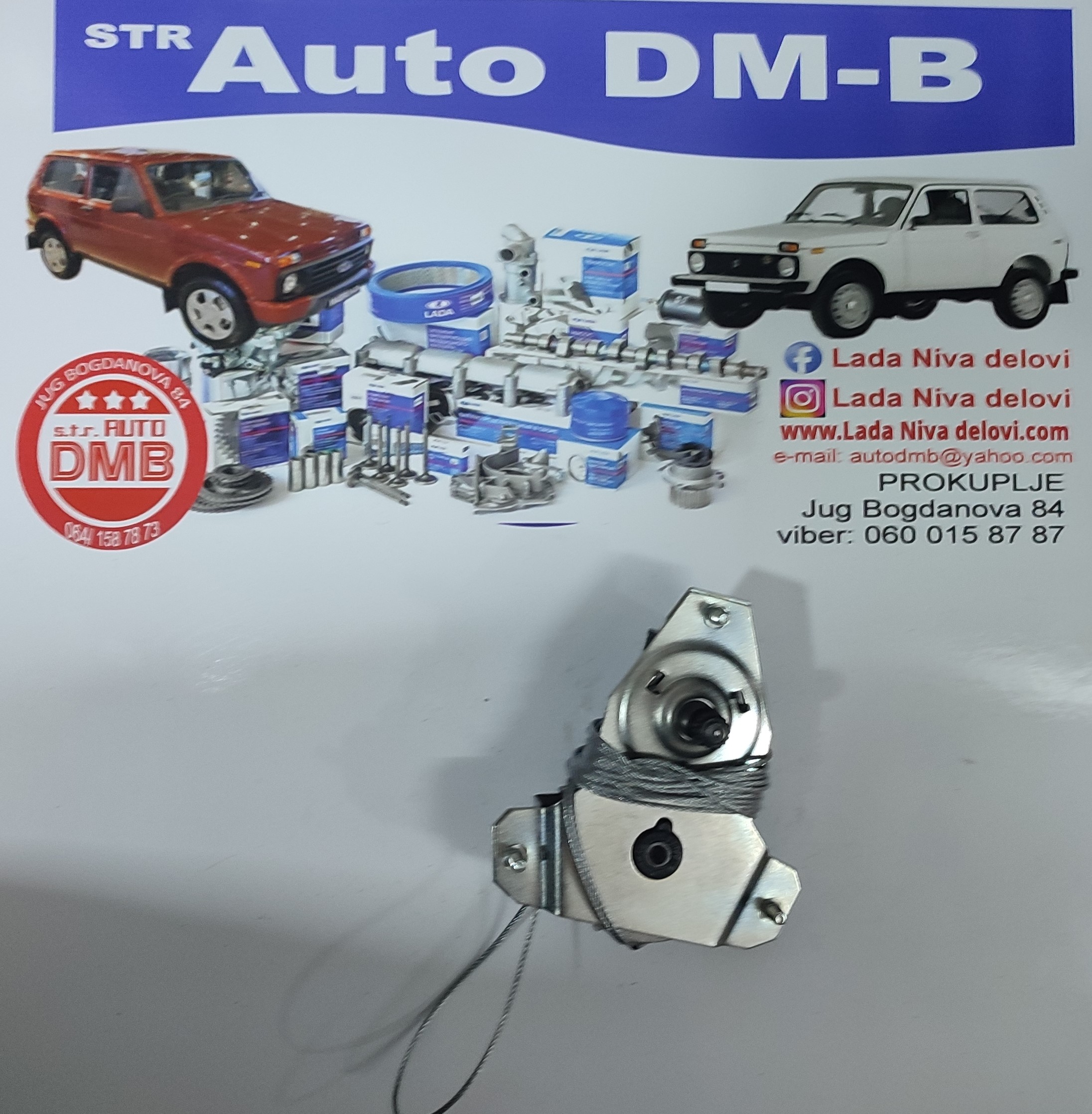 PODIZAC STAKLA LADA NIVA 1.7 LEVI