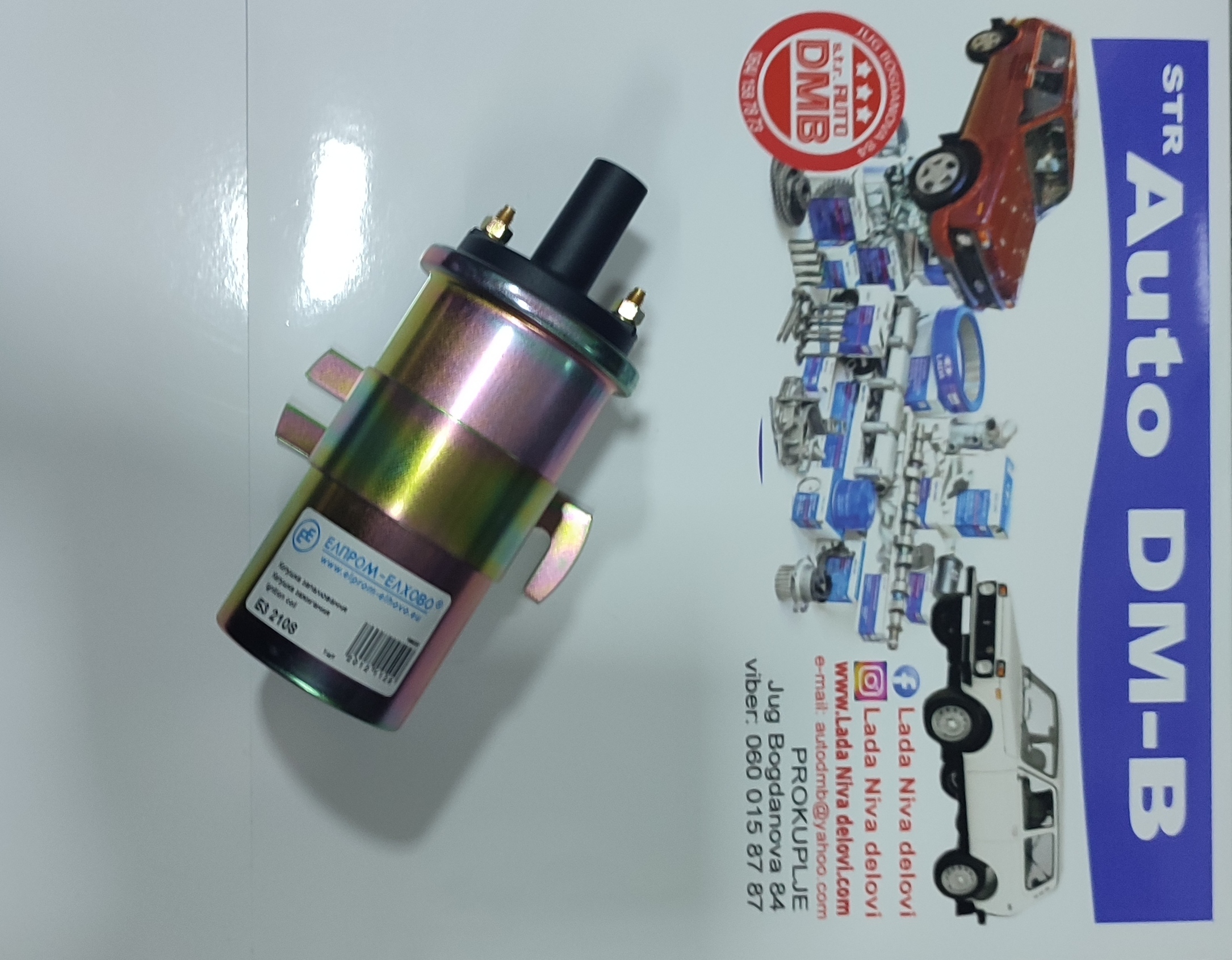 BOBINA NIVA 1600 PLATINA