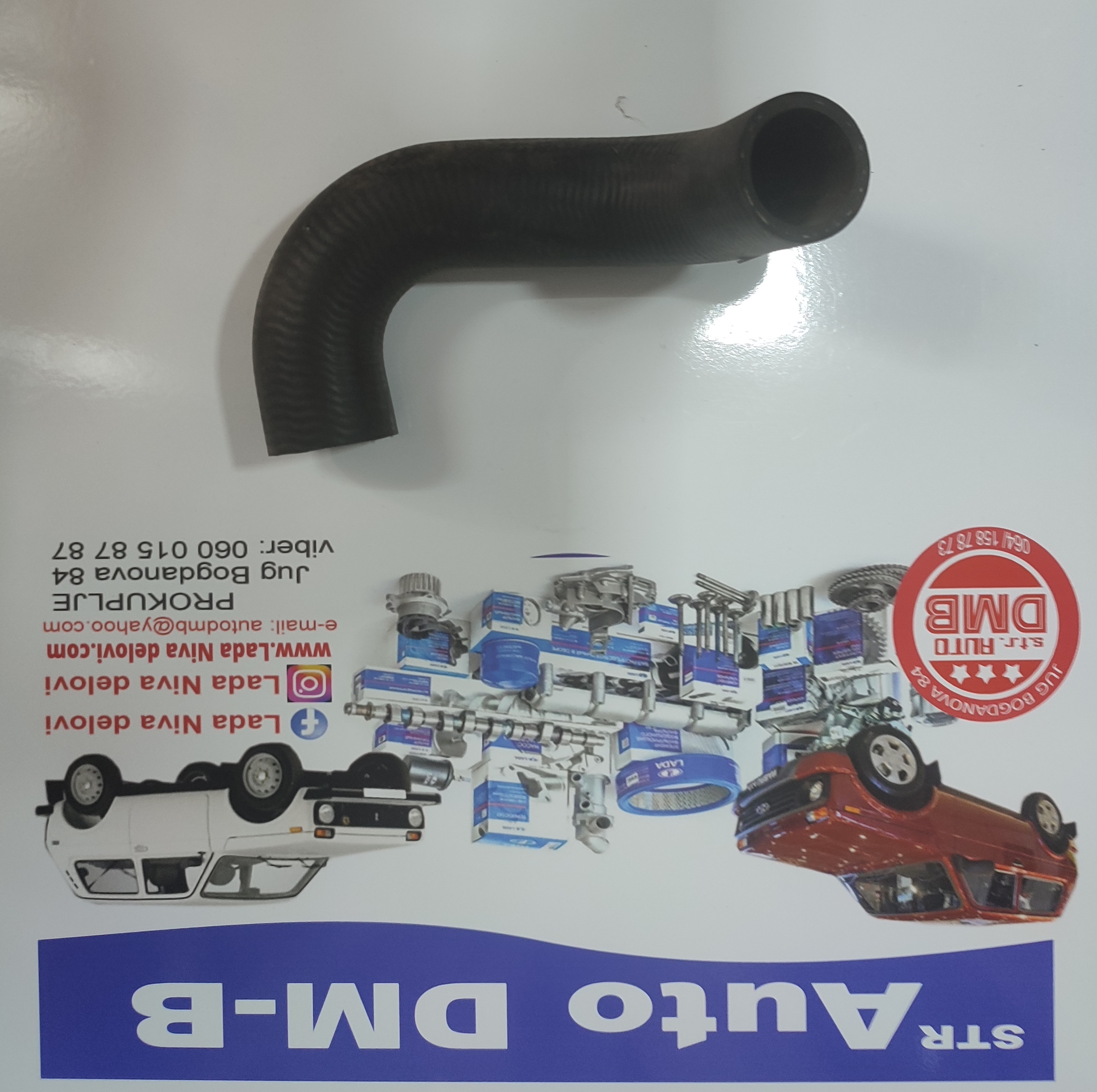 CREVO TERMOSTATA NIVA 1600 VECE
