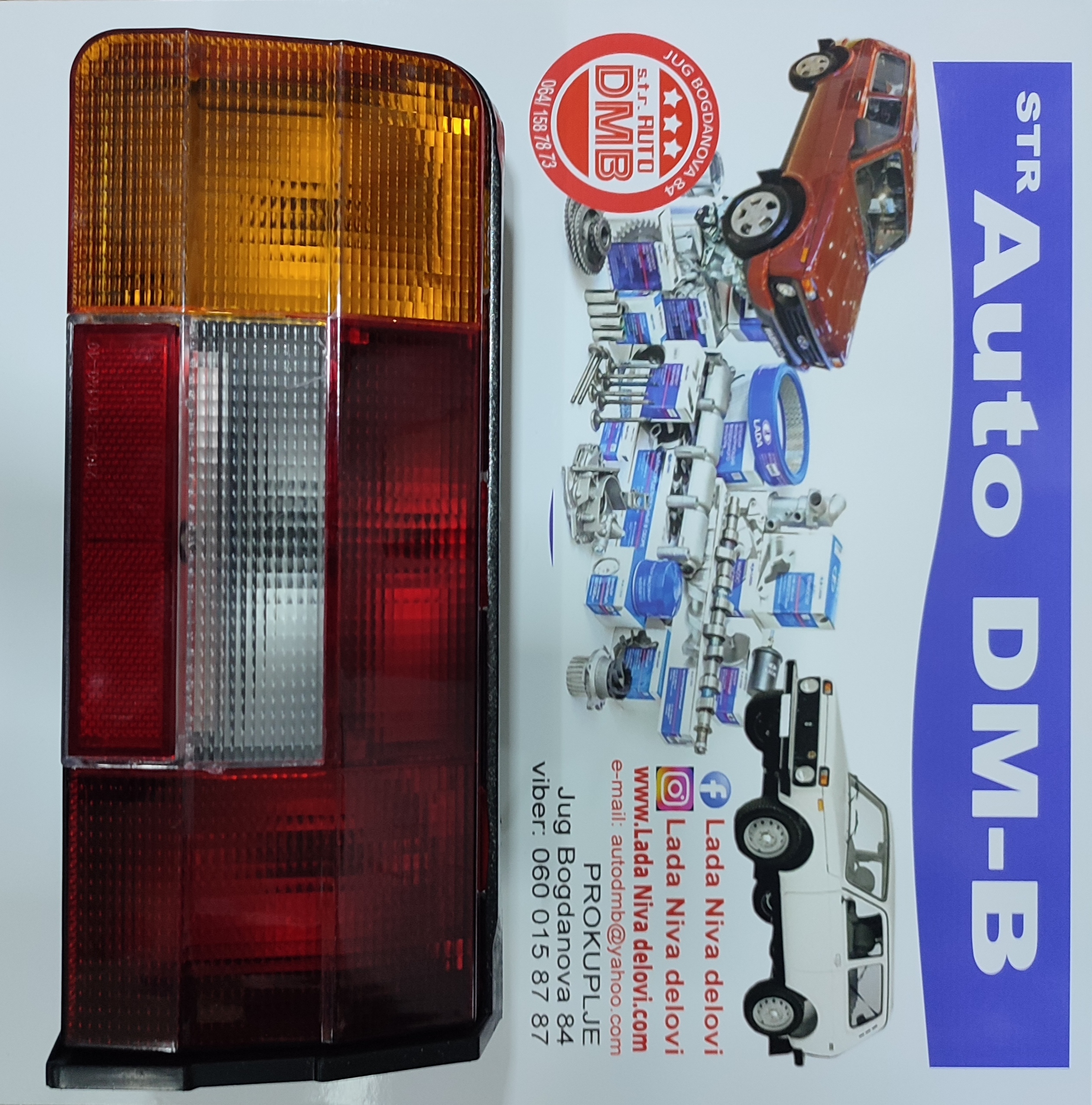 STOP LAMPA NIVA 1600 LEVA