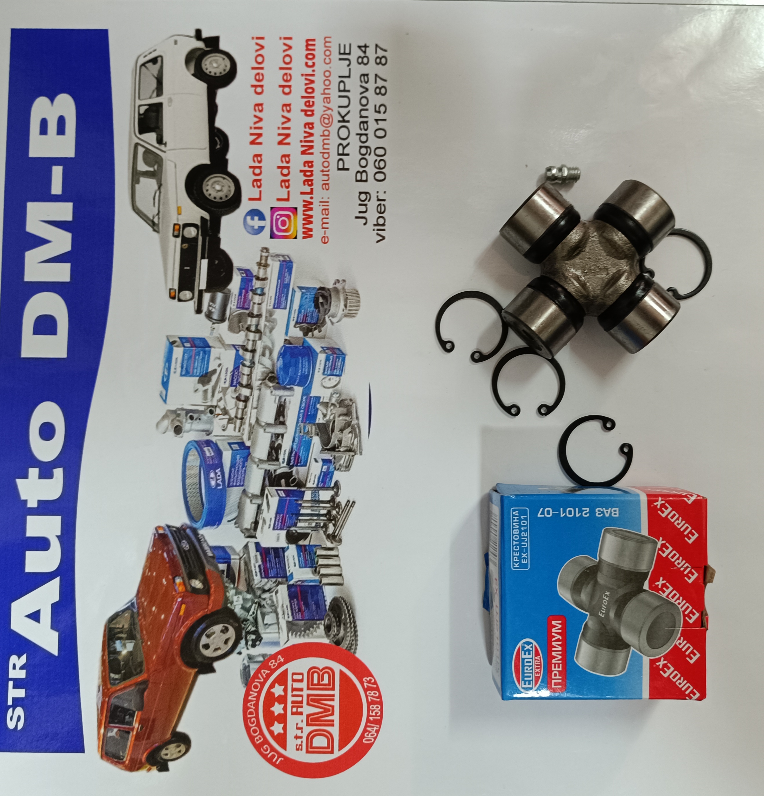 KRST KARDANA F 24 LADA NIVA 1.6