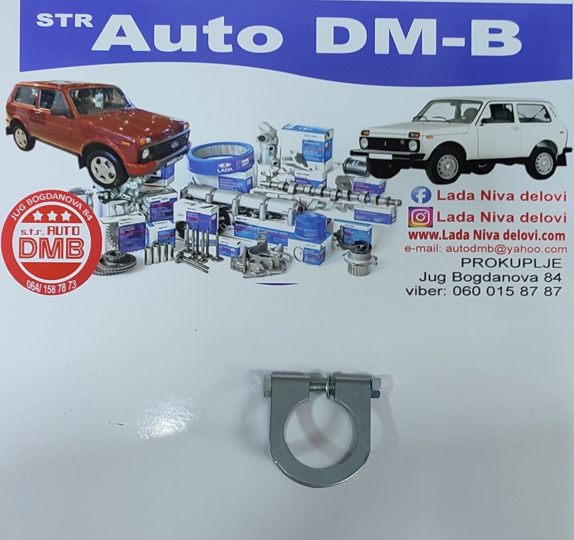 SELNA LONCA LADA NIVA