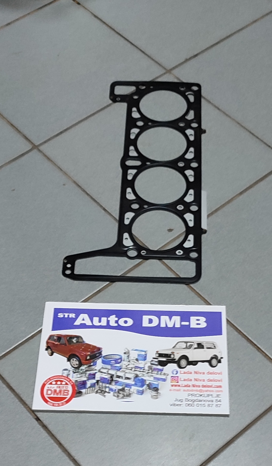 DIHTUNG GLAVE LADA NIVA 17 2012-2022