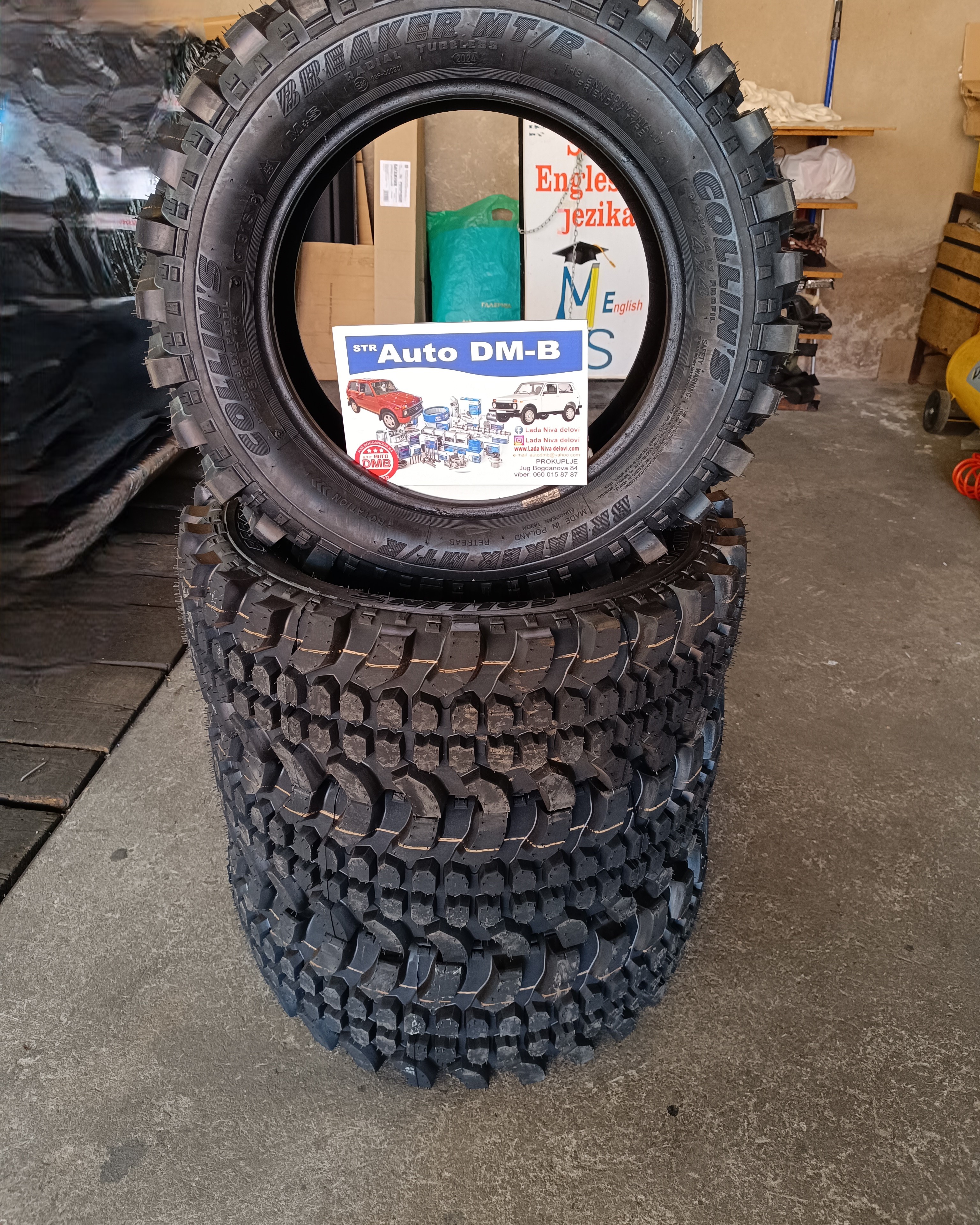 SPOLJNA GUMA 175/80 r16  COLINS