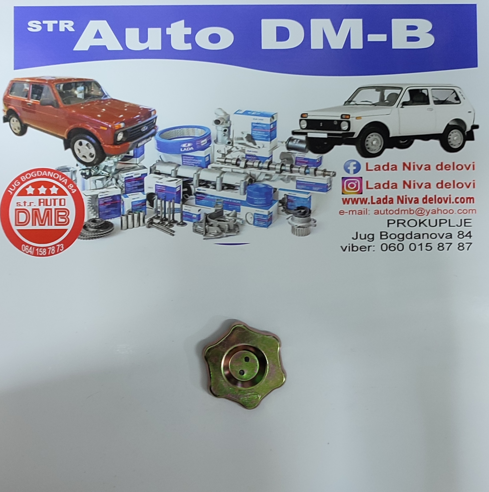 CEP ULJA LADA NIVA
