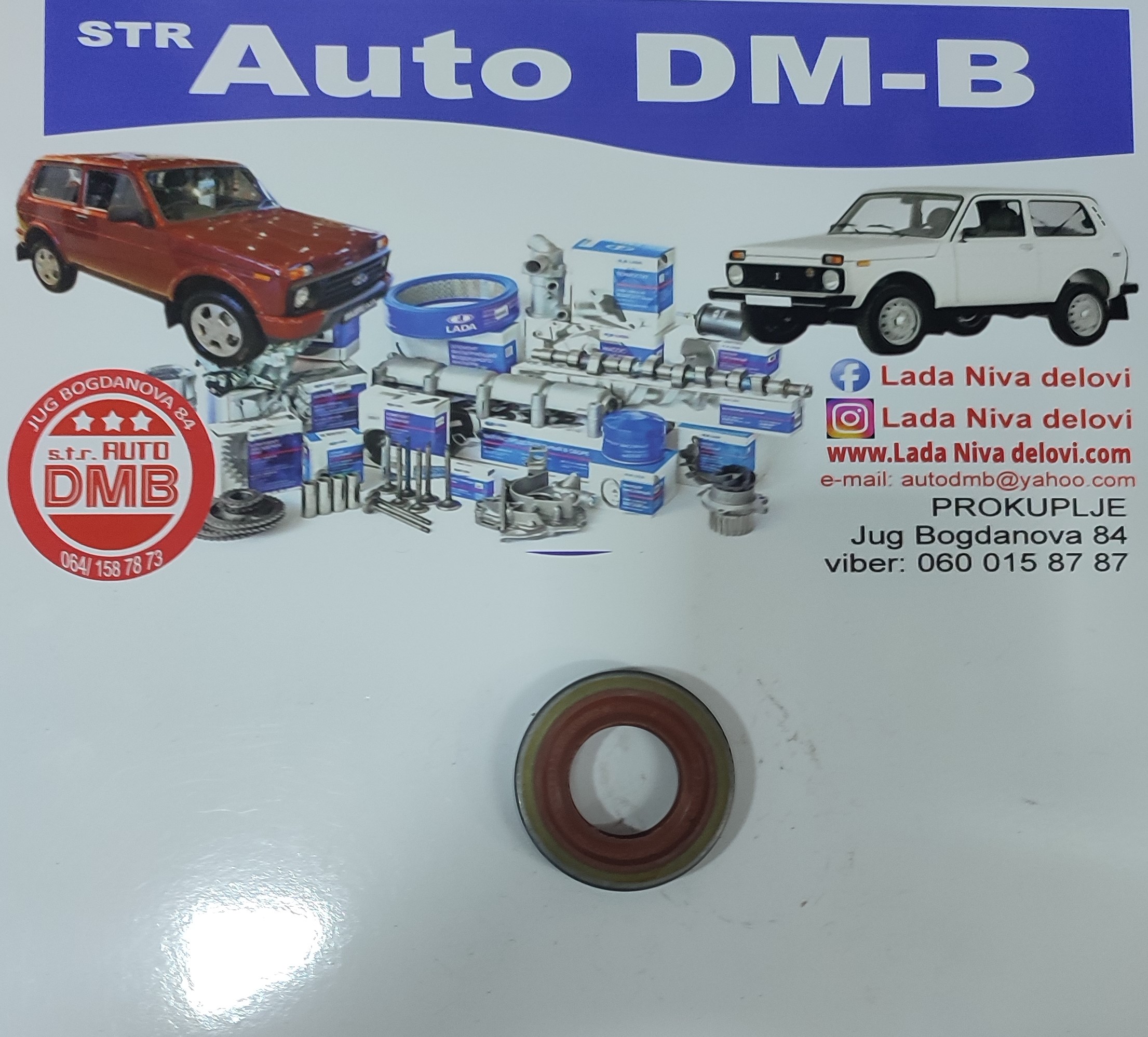 SEMERING DIFERENCIJALA LADA NIVA