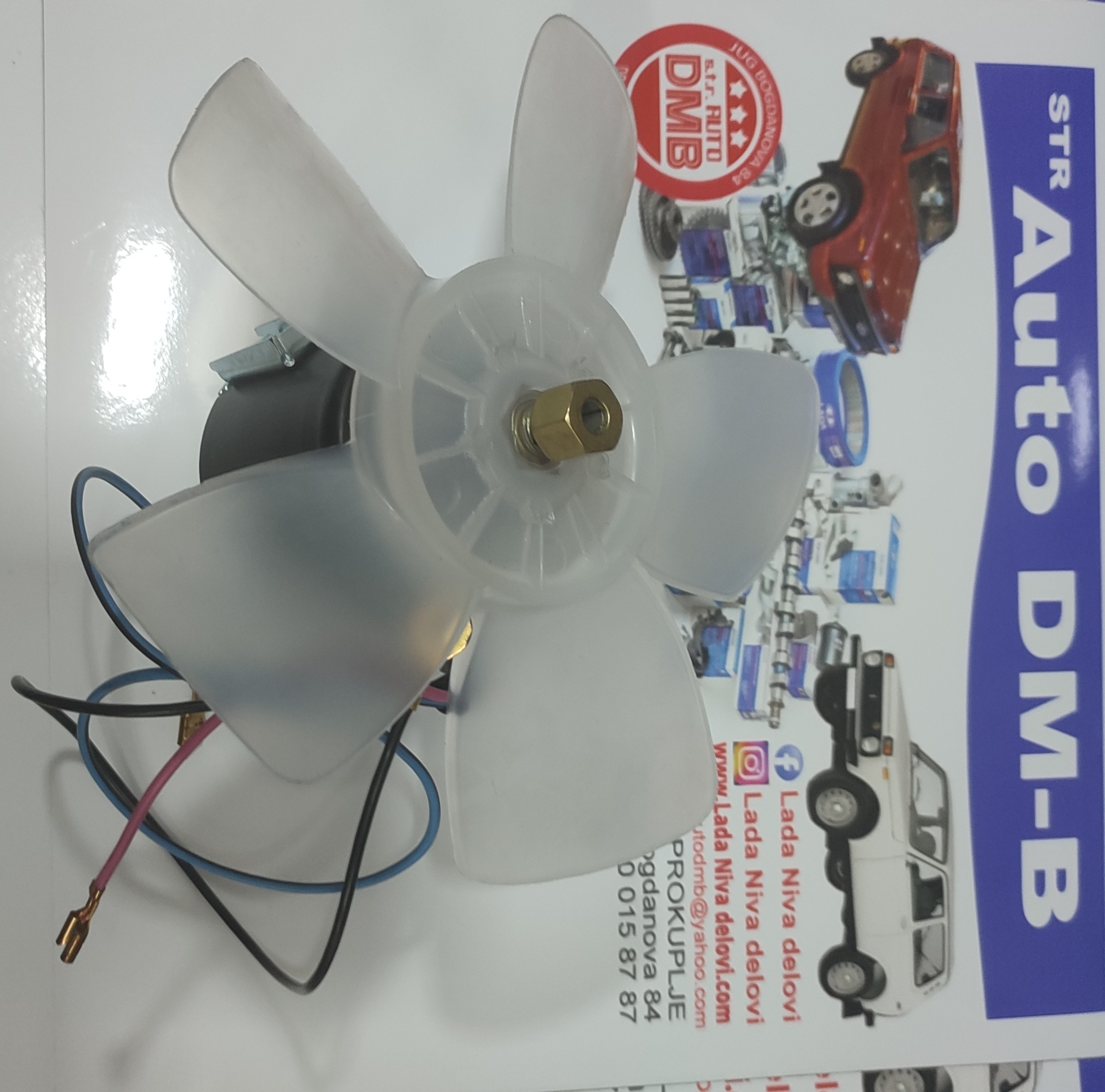 VENTILATOR GREJANJA U KABINI NIVA 17