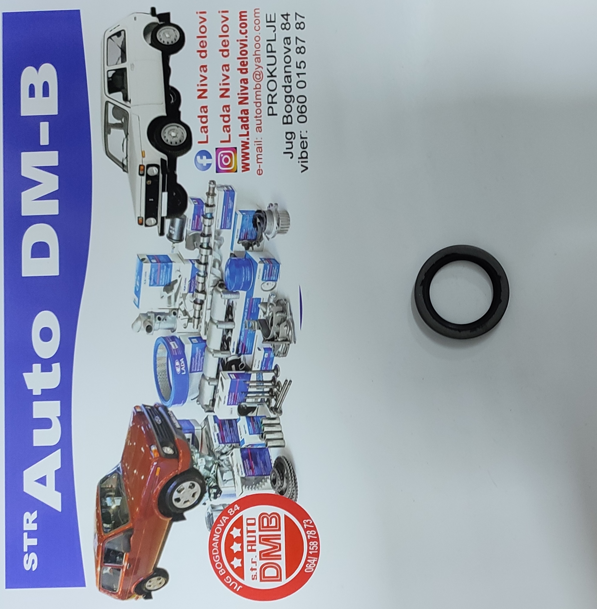 SEMEING RADILICE PREDNJI LADA NIVA