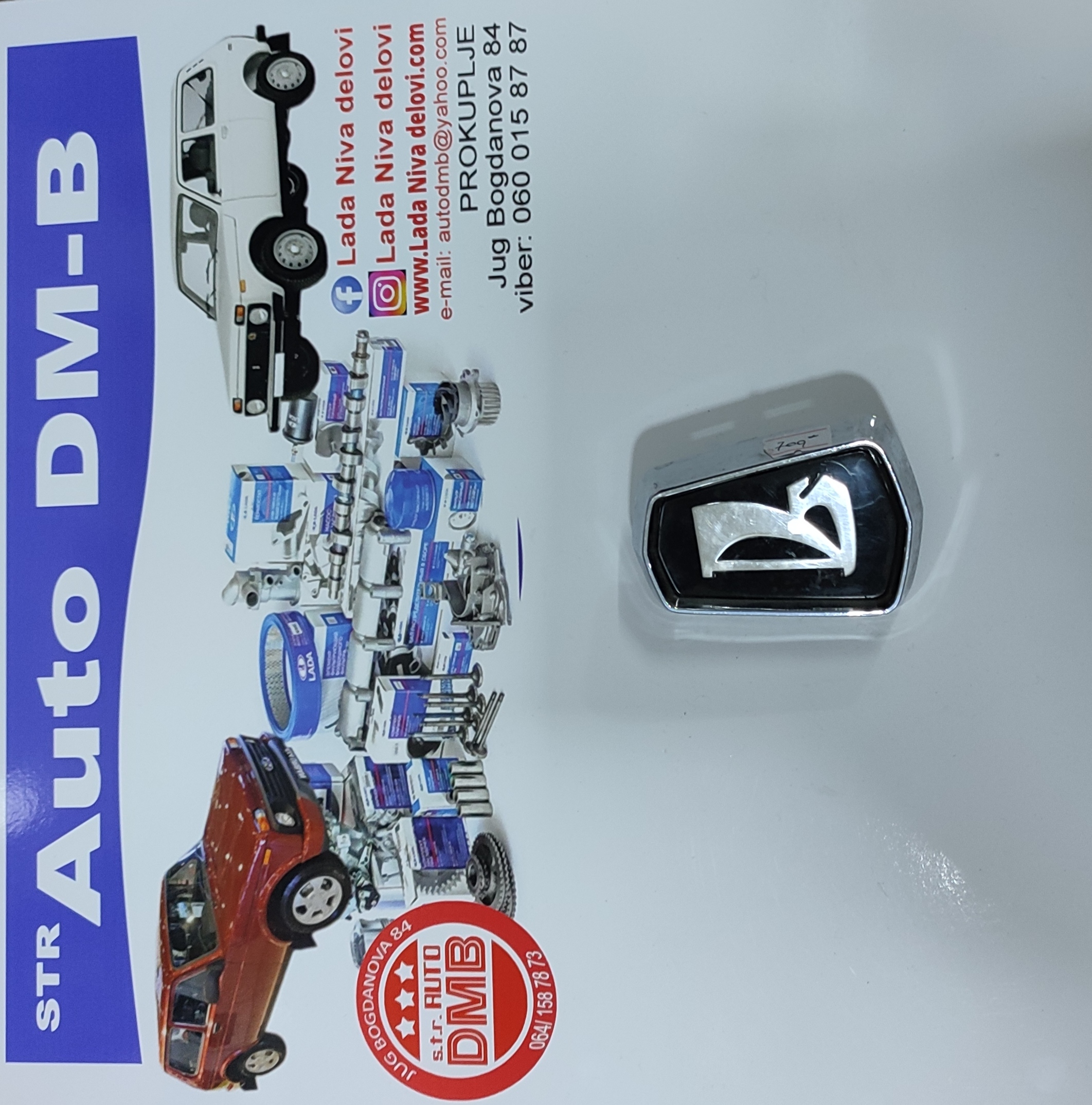 AMBLEM LADA