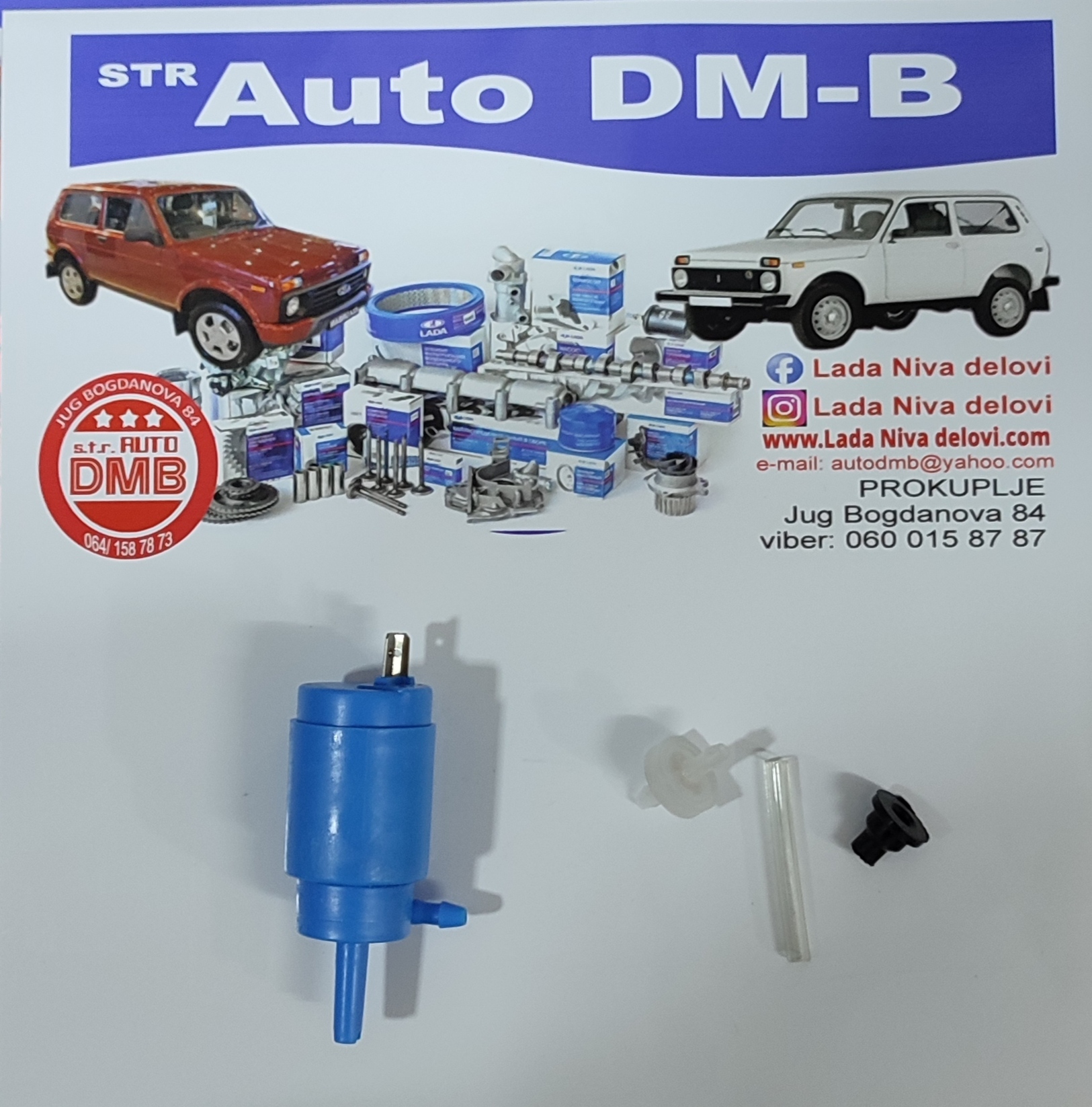 MOTOR PREDNJE POSUDE LADA NIVA