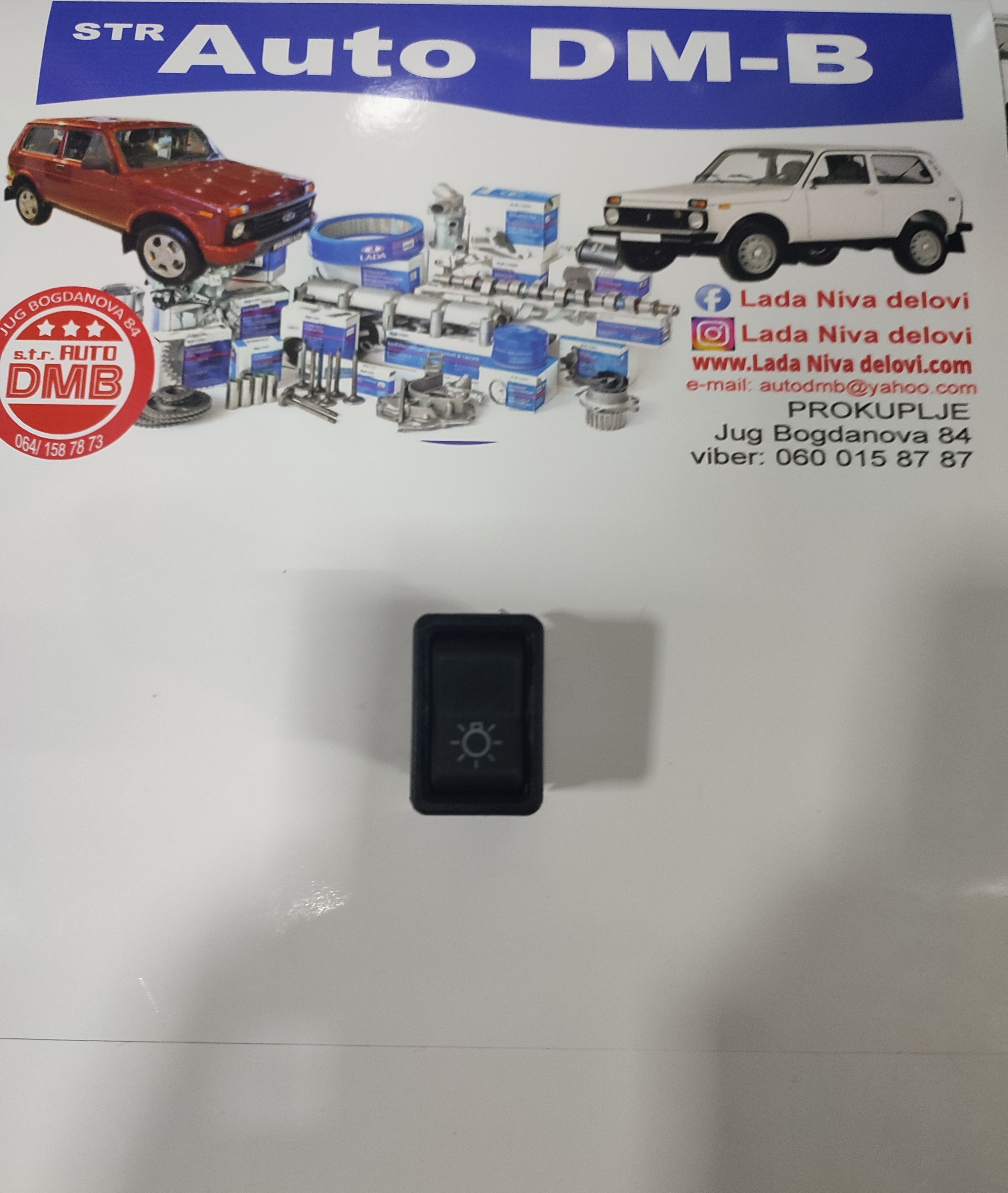 PREKIDAC SVETLA NIVA 1700