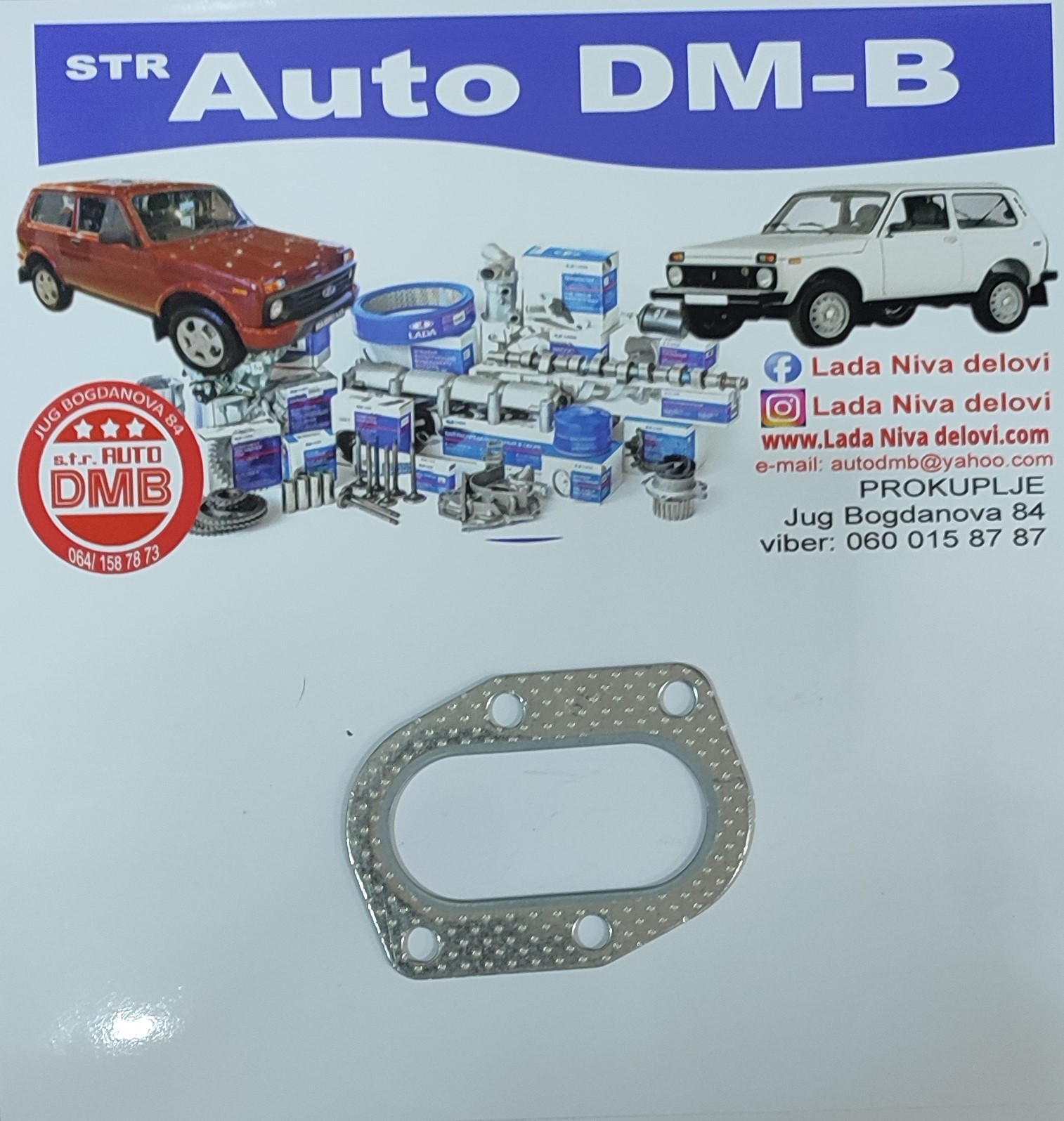DIHTUNG KOLEKTORA LADA NIVA