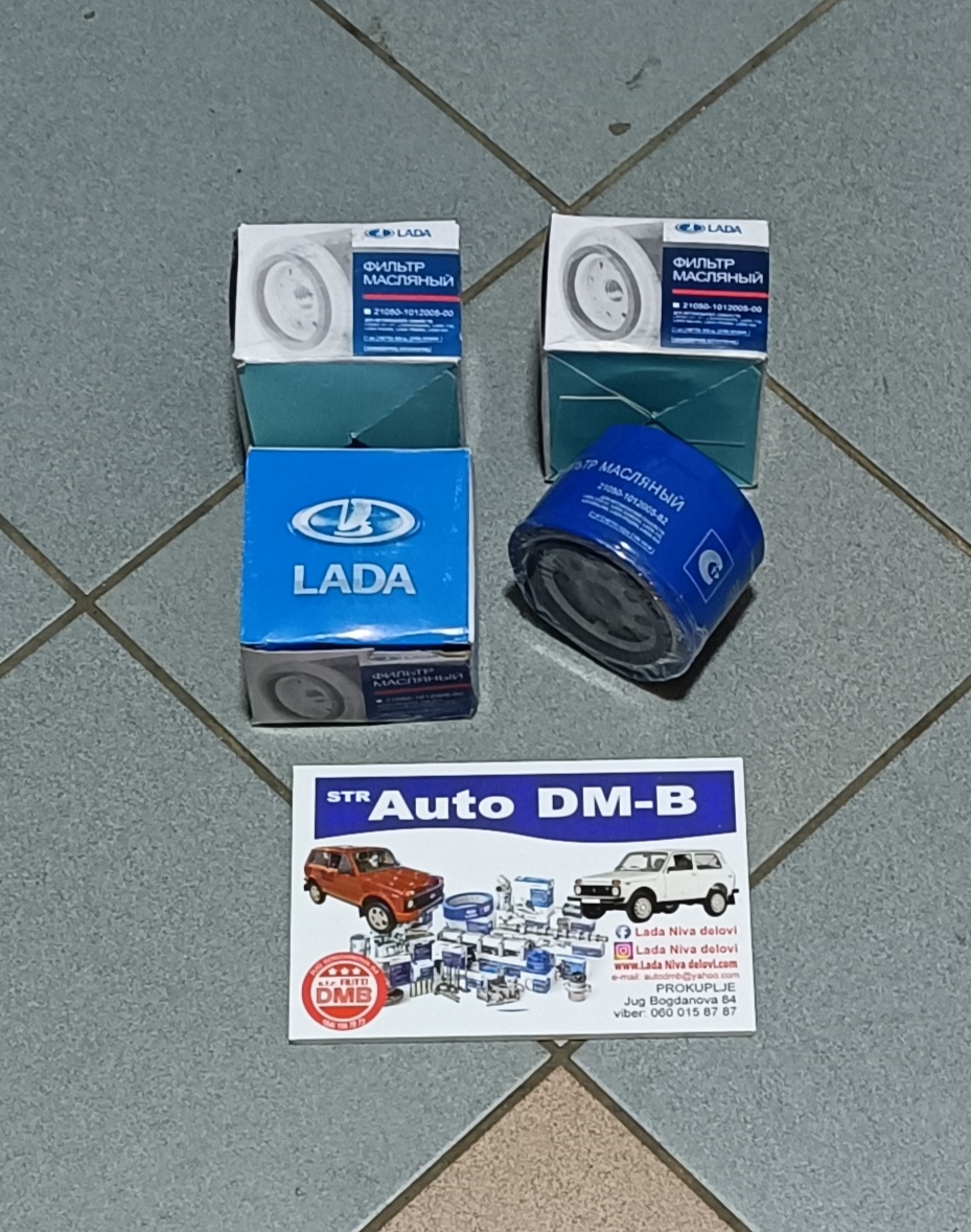 FILTER ULJA LADA NIVA