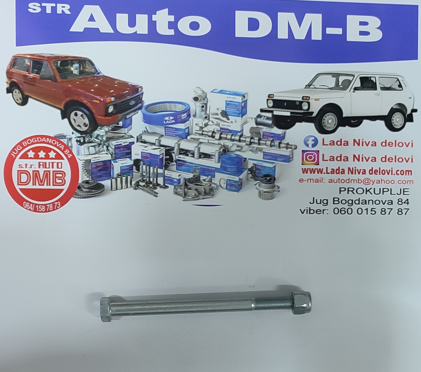 ZAVRTANJ UPORNE SPONE LADA NIVA DUZI