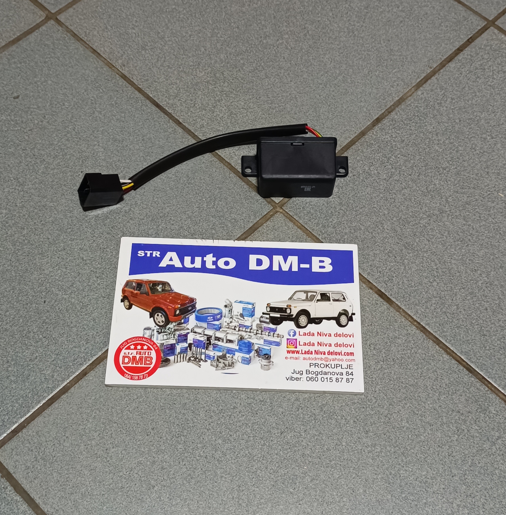RELEJ (PROGRAMTOR) BRISACA LADA NIVA