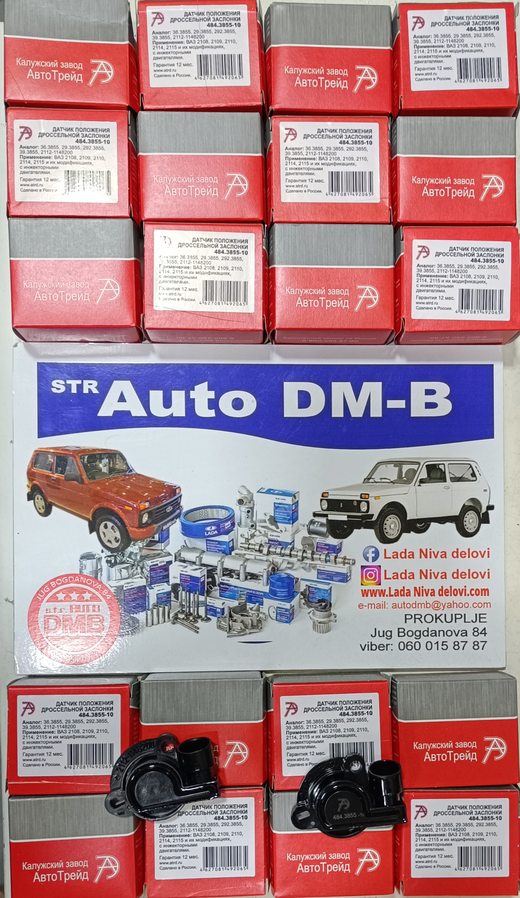 DAVAC POLOZAJA KLAPNE GASA