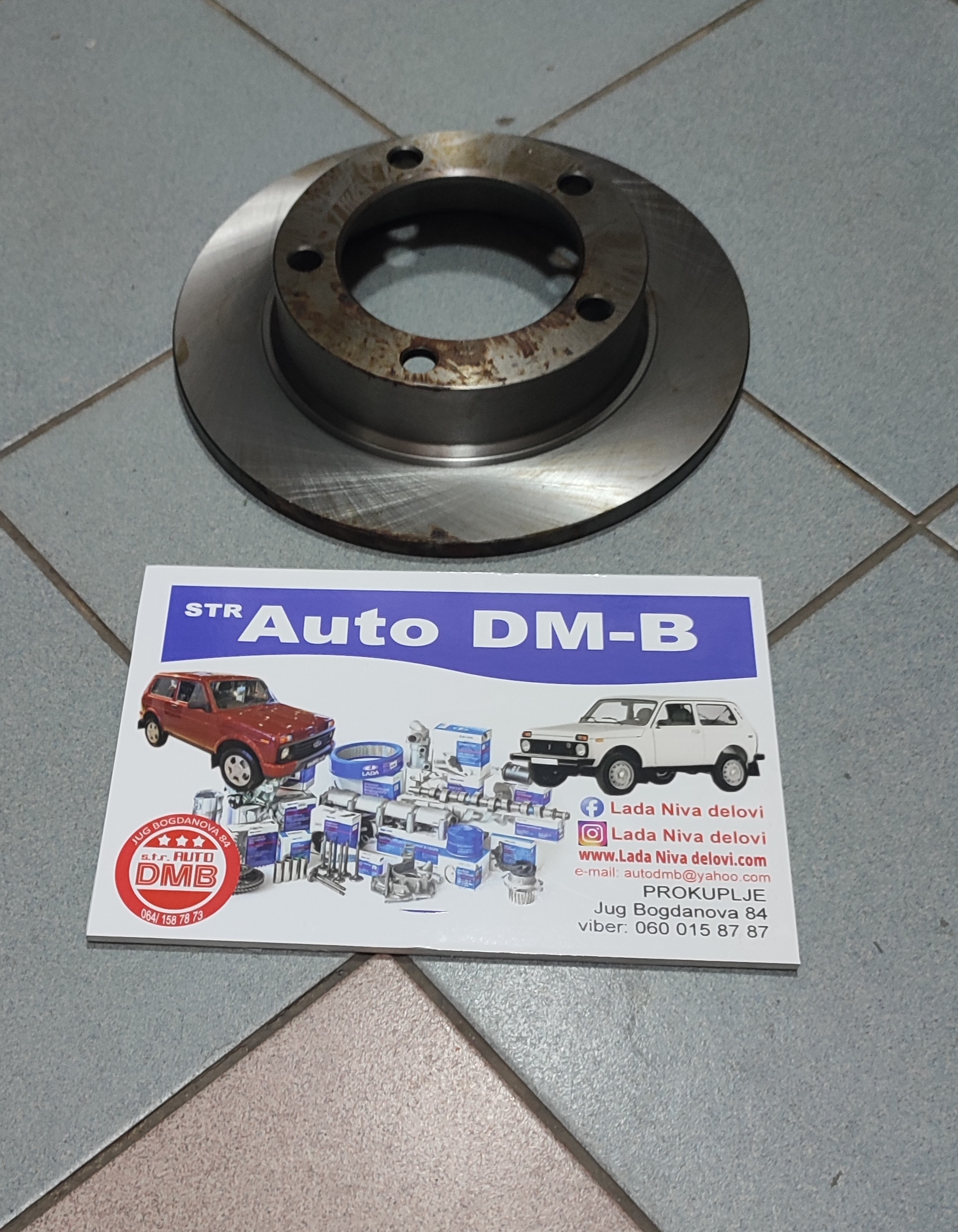 DISK KOCIONI LADA NIVA 1700
