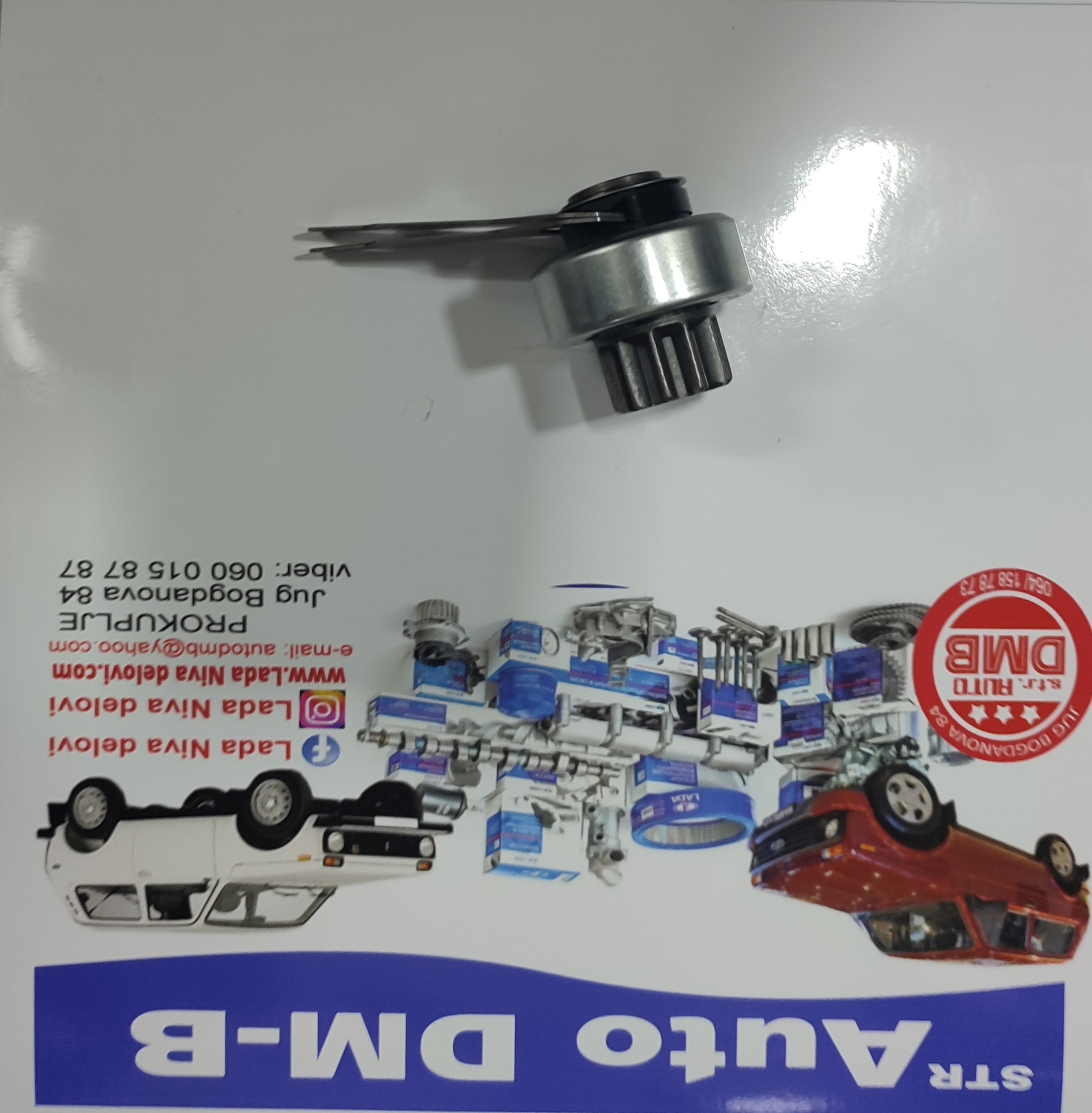 BENDIKS NIVA 1700 PLANETARAC