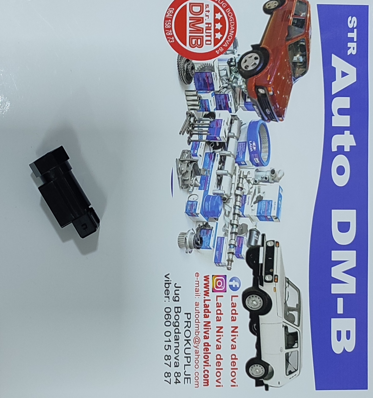 DAVAC BRZINE LADA NIVA 