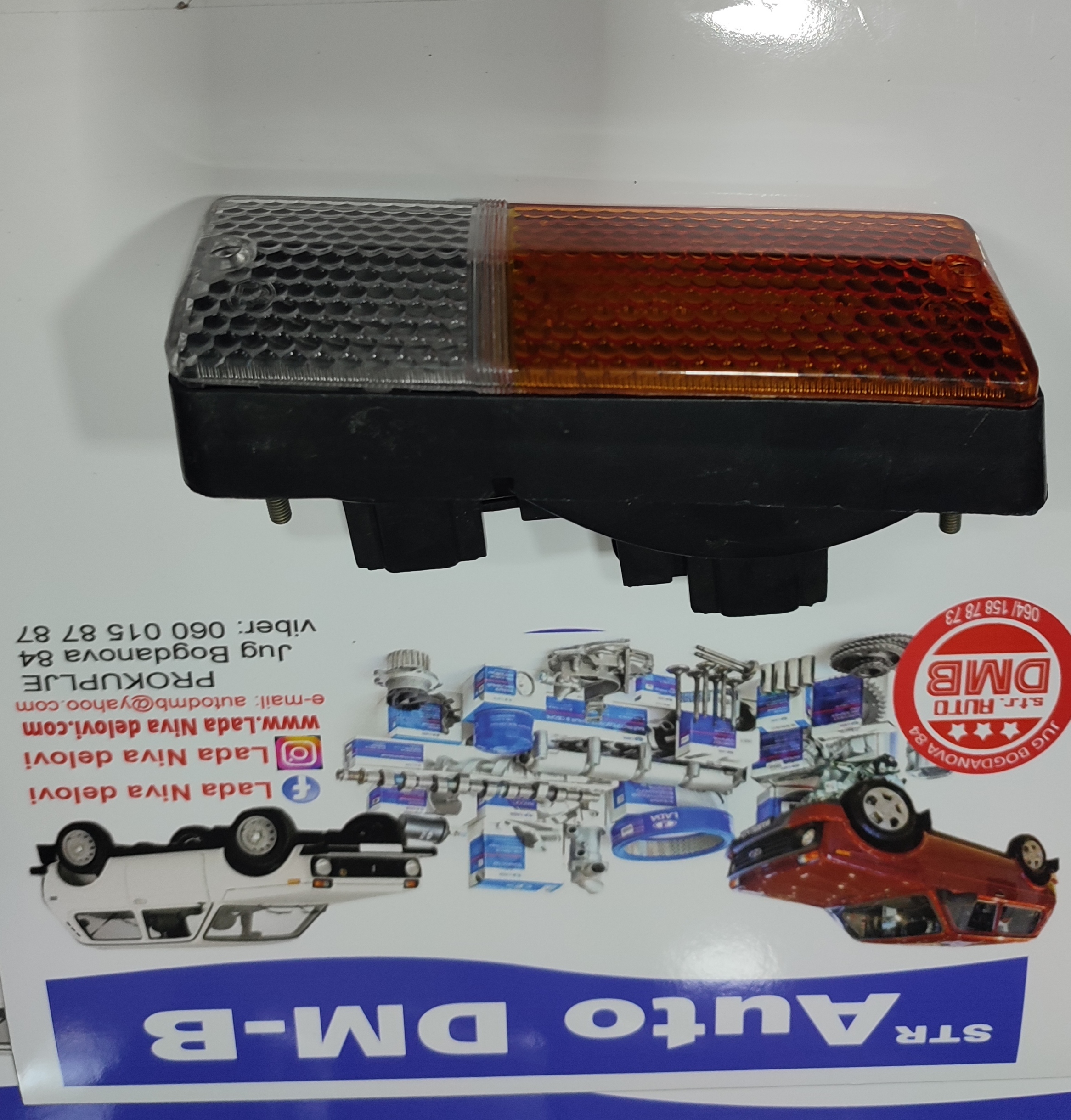 MIGAVAC NIVA 1700 LEVI