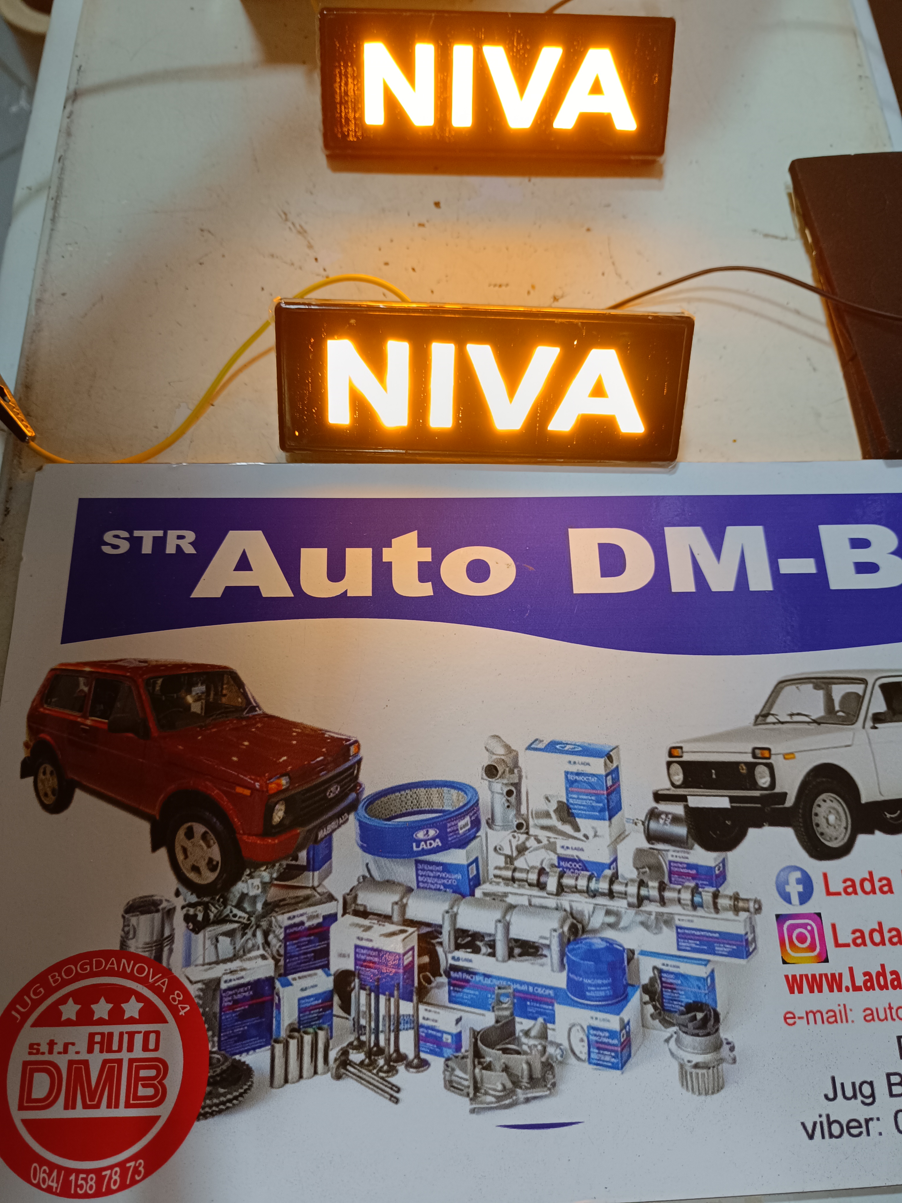 LED BOCNI MIGAVCI