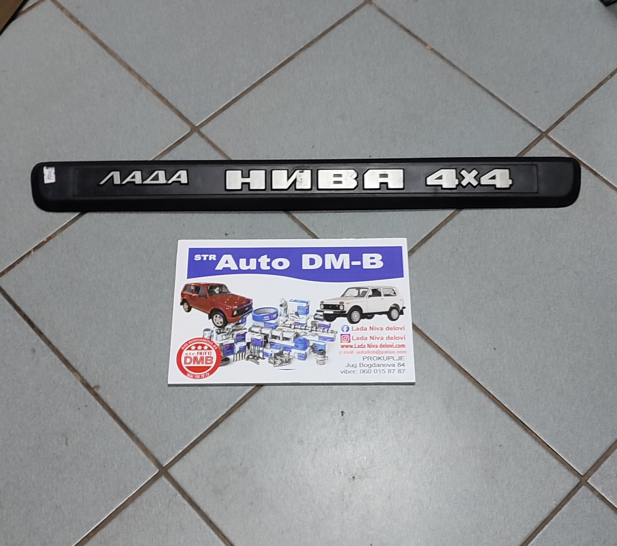 AMBLEM GEPEKA LADA NIVA 4X4